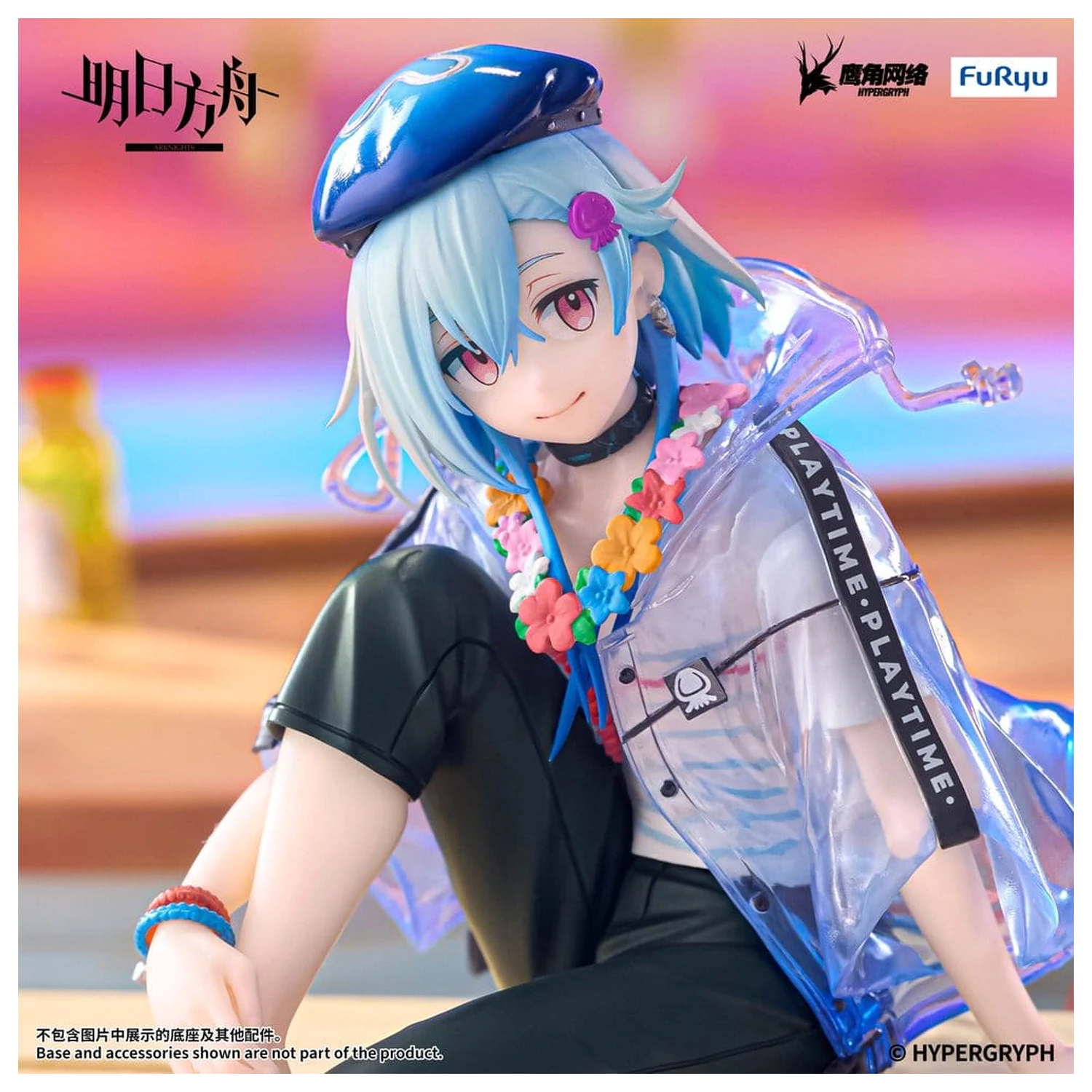 Arknights Nudelstopper PVC Figur Mizuki Summer Feast Version 14 cm Produktfoto