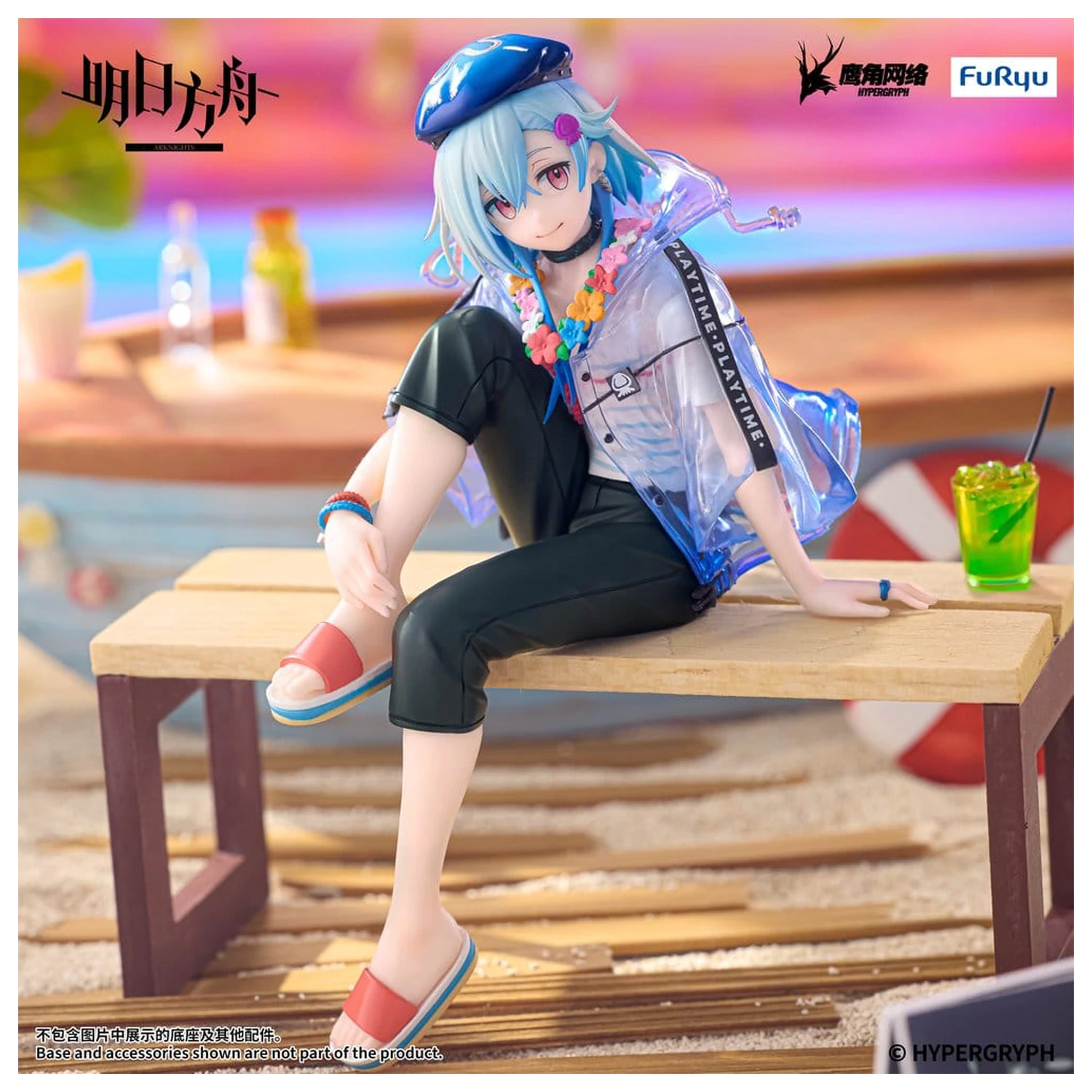 Arknights Nudelstopper PVC Figur Mizuki Summer Feast Version 14 cm Produktfoto