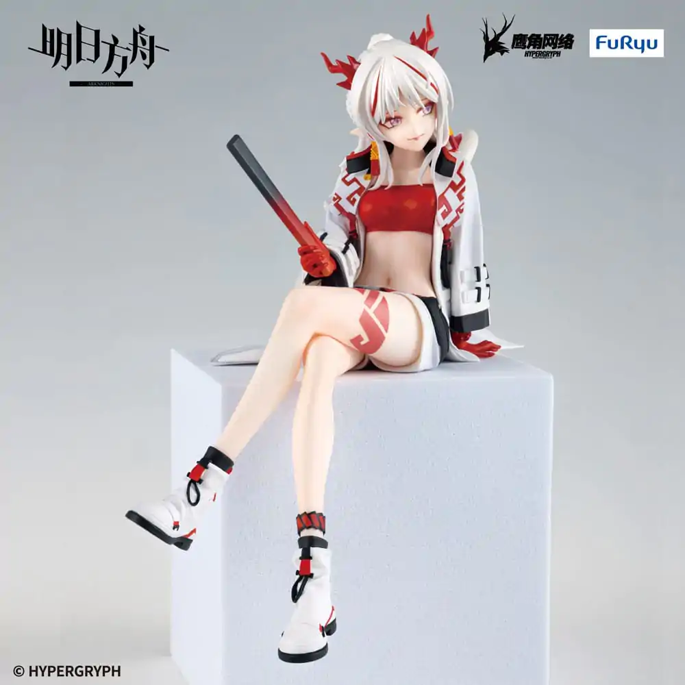 Arknights Noodle Stopper PVC Statue Nian 14 cm termékfotó