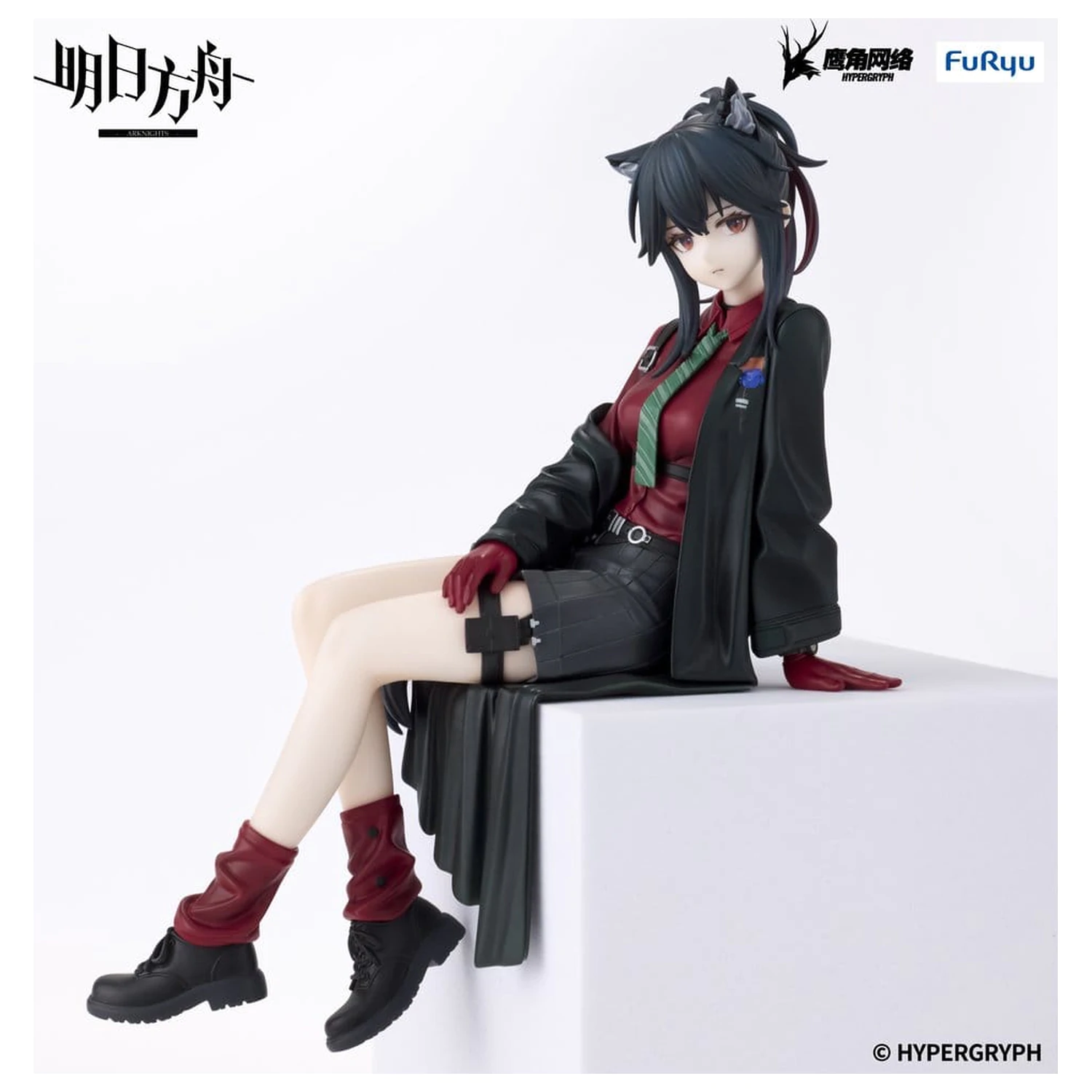 Arknights Noodle Stopper PVC Figur Texas Will Ver. 13 cm Produktfoto