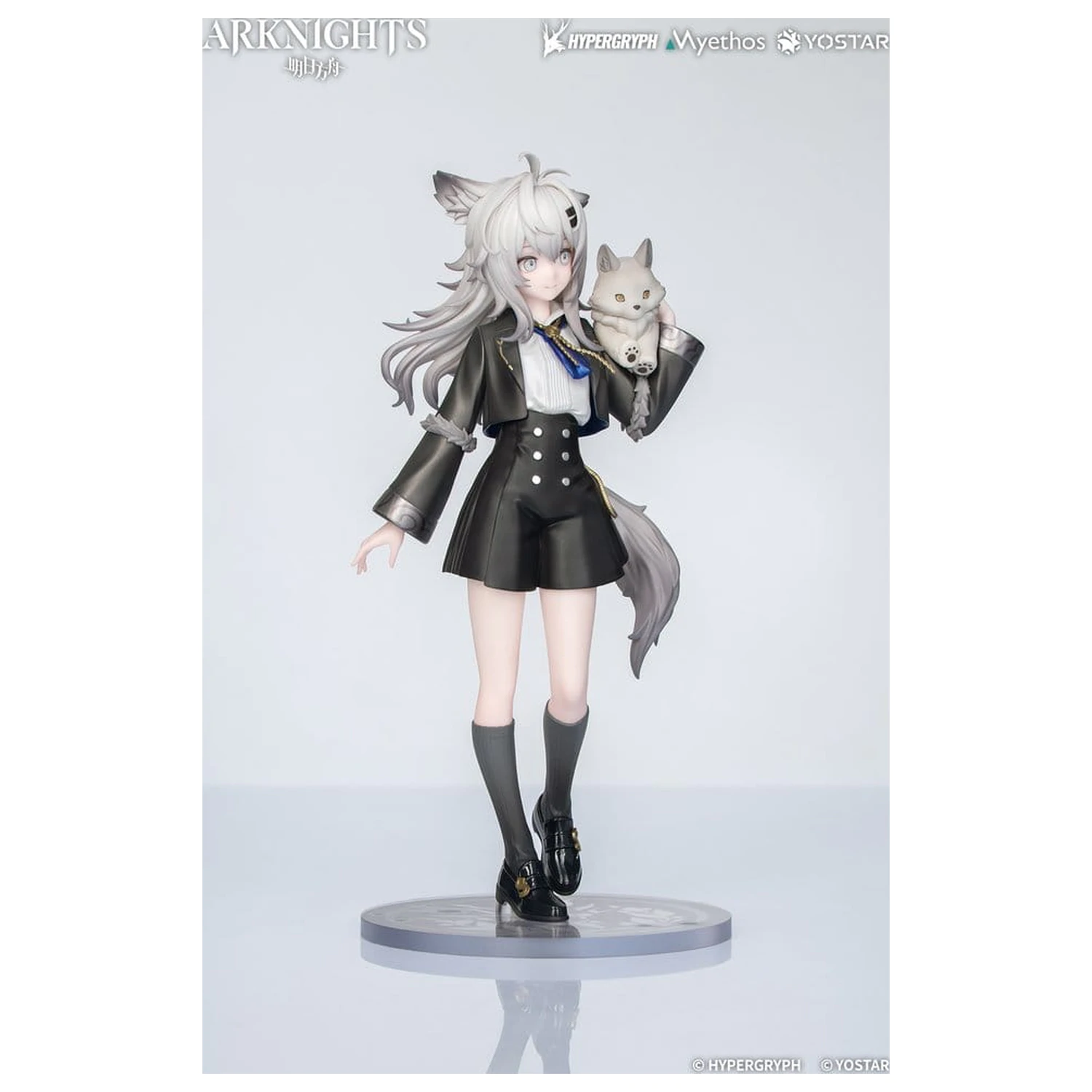 Arknights Rhodes Kids Series PVC Figur Lappland 19 cm Produktfoto