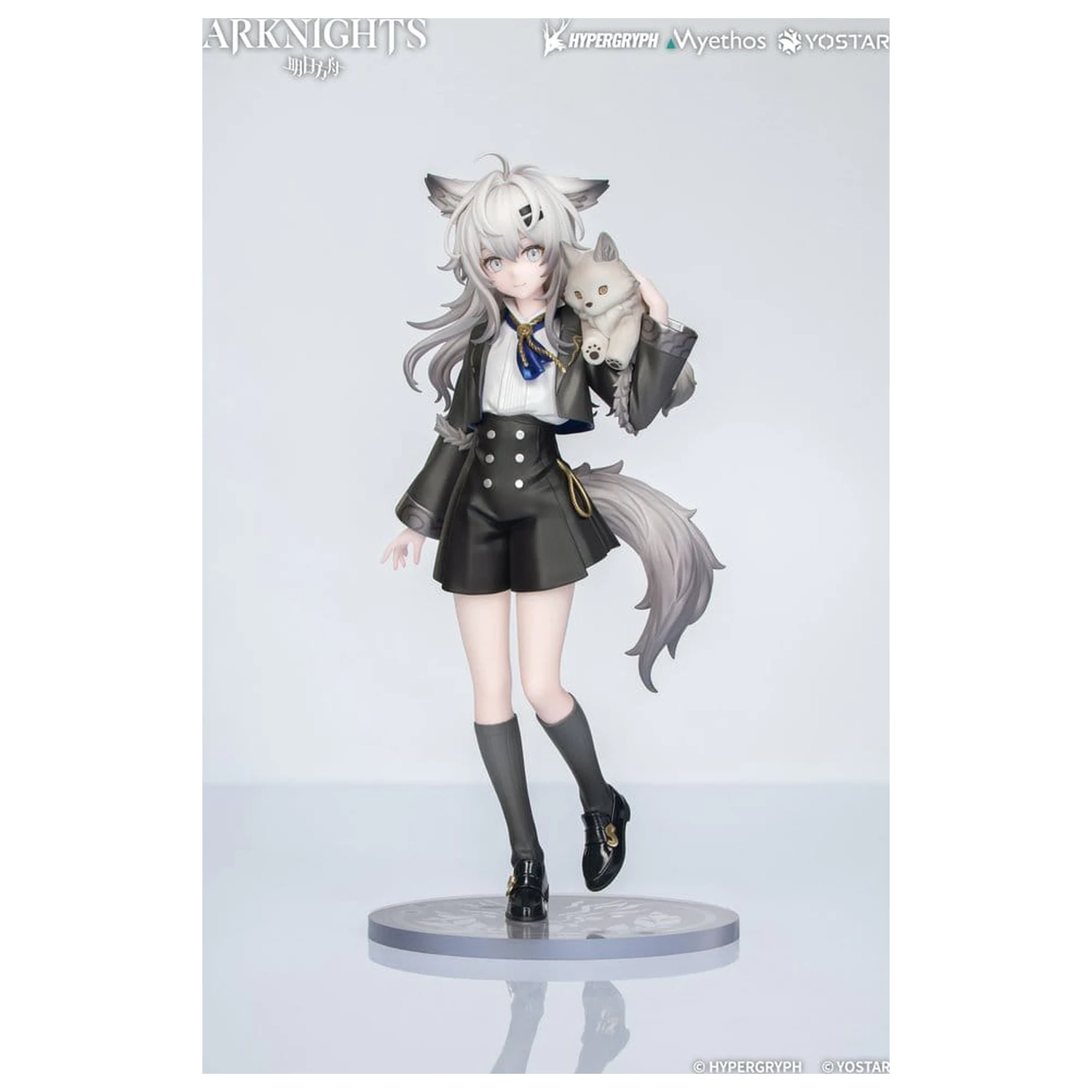 Arknights Rhodes Kids Series PVC Figur Lappland 19 cm Produktfoto