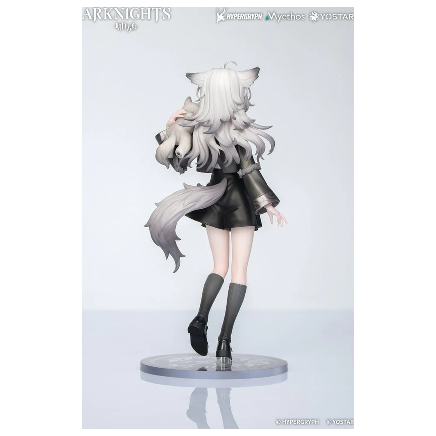 Arknights Rhodes Kids Series PVC Figur Lappland 19 cm Produktfoto