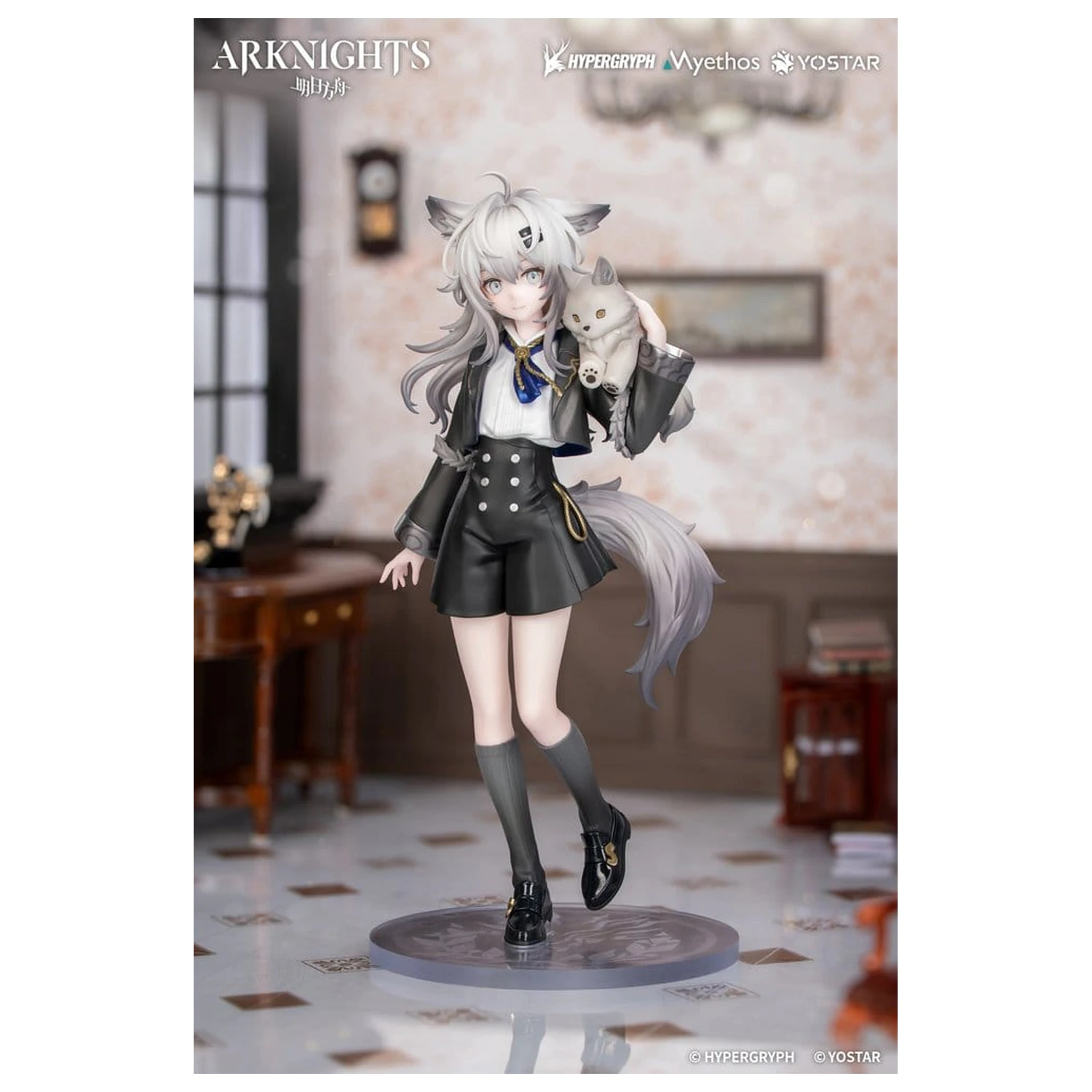 Arknights Rhodes Kids Series PVC Figur Lappland 19 cm Produktfoto