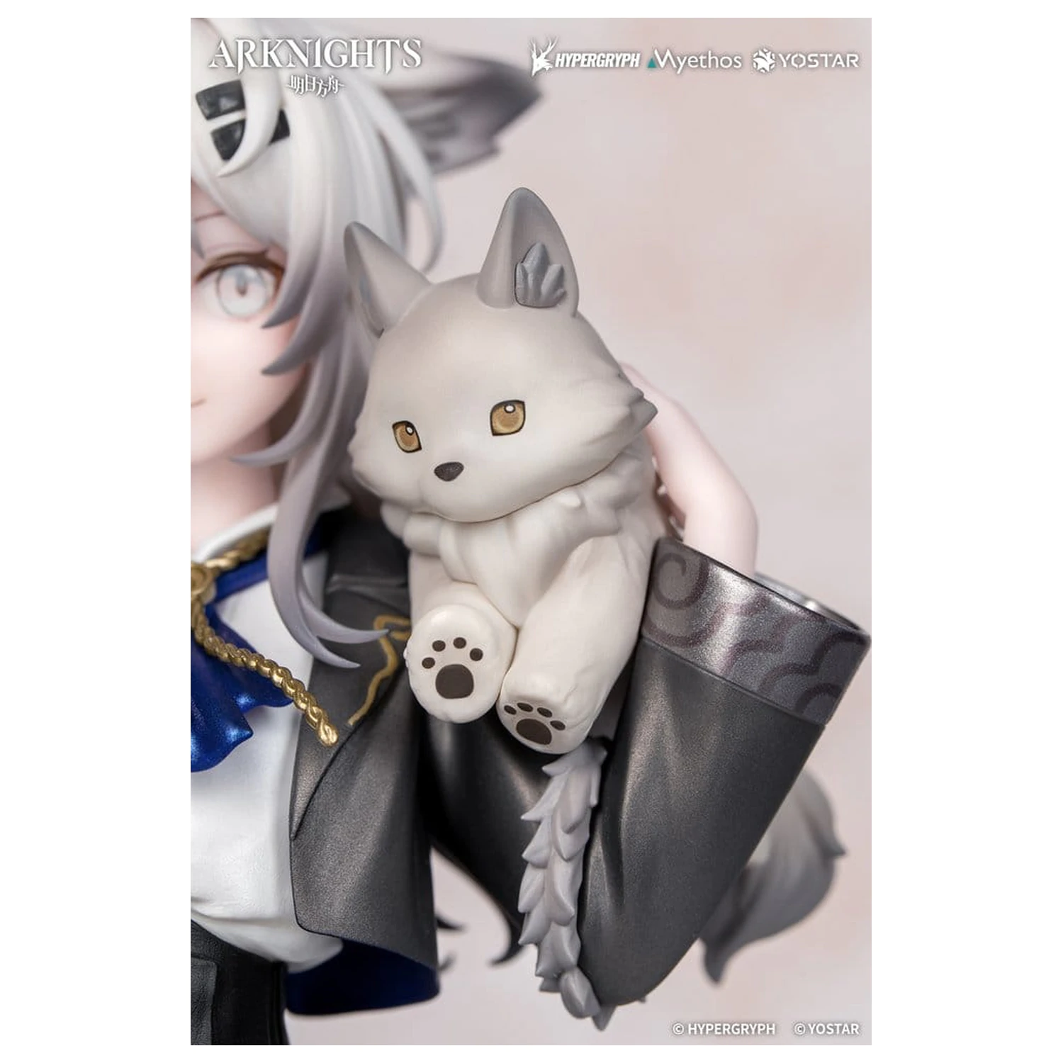 Arknights Rhodes Kids Series PVC Figur Lappland 19 cm Produktfoto