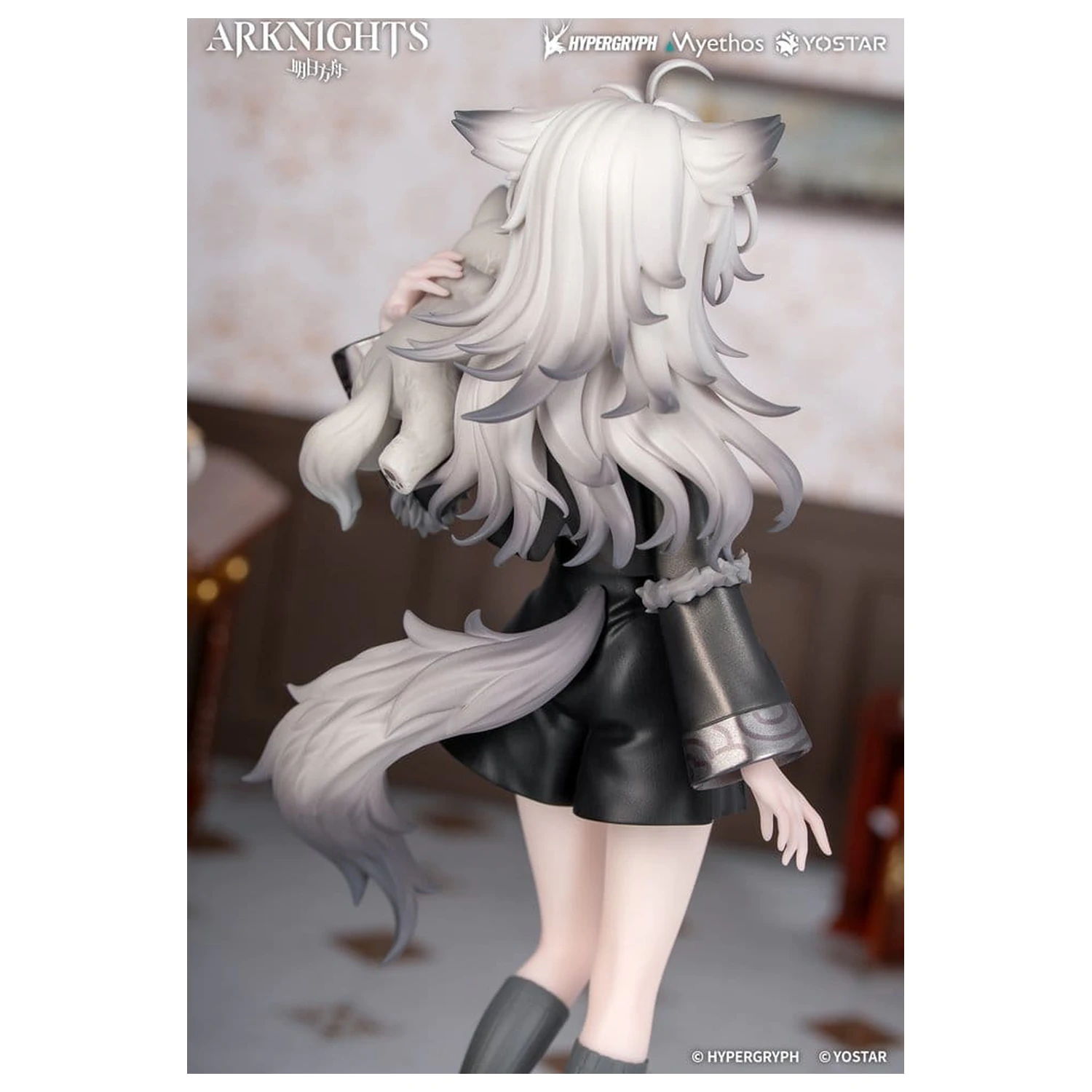 Arknights Rhodes Kids Series PVC Figur Lappland 19 cm Produktfoto