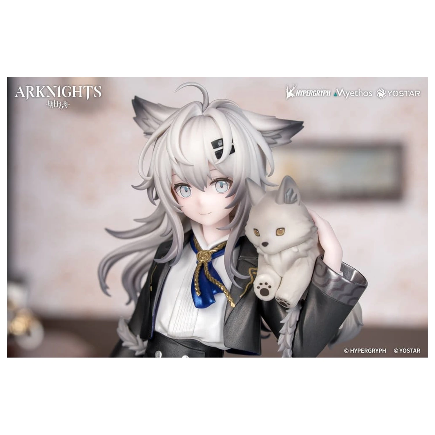 Arknights Rhodes Kids Series PVC Figur Lappland 19 cm Produktfoto