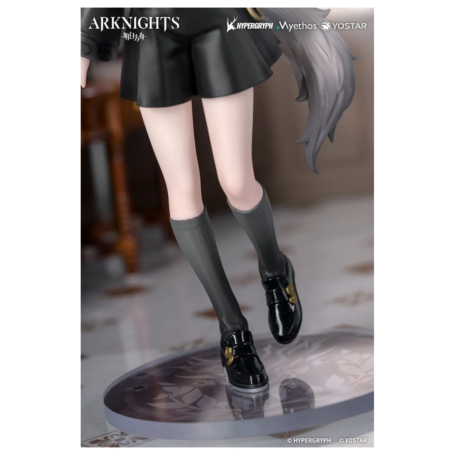Arknights Rhodes Kids Series PVC Figur Lappland 19 cm Produktfoto