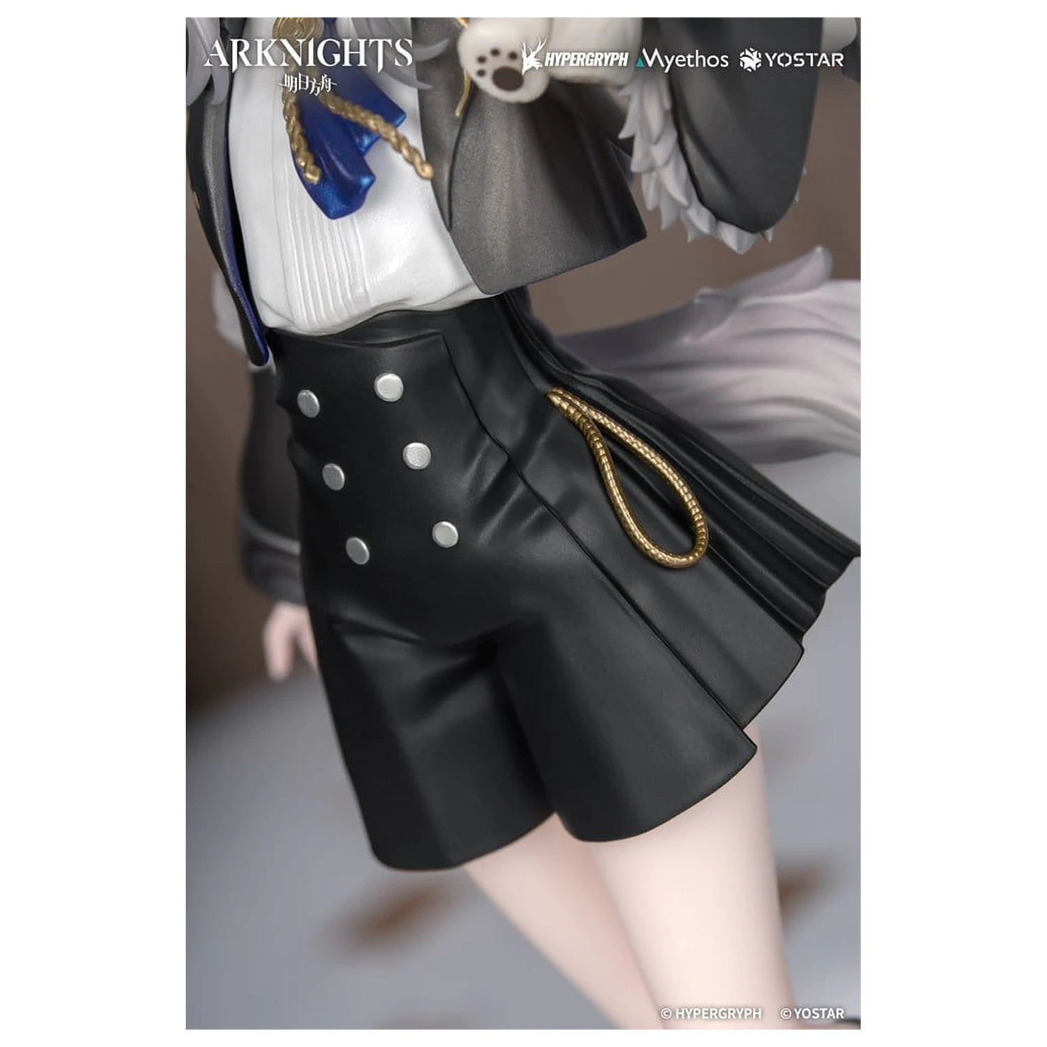 Arknights Rhodes Kids Series PVC Figur Lappland 19 cm Produktfoto