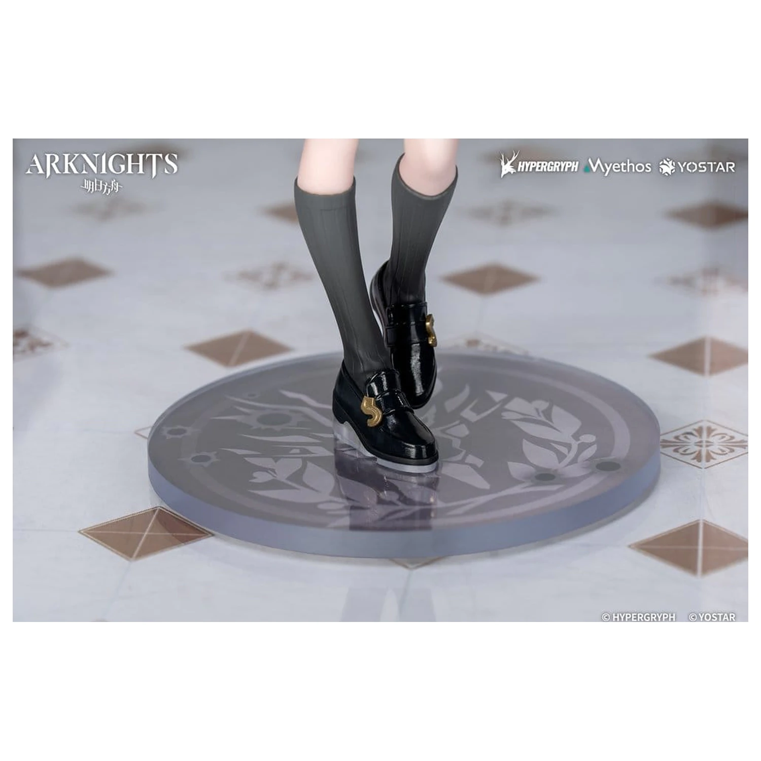 Arknights Rhodes Kids Series PVC Figur Lappland 19 cm Produktfoto