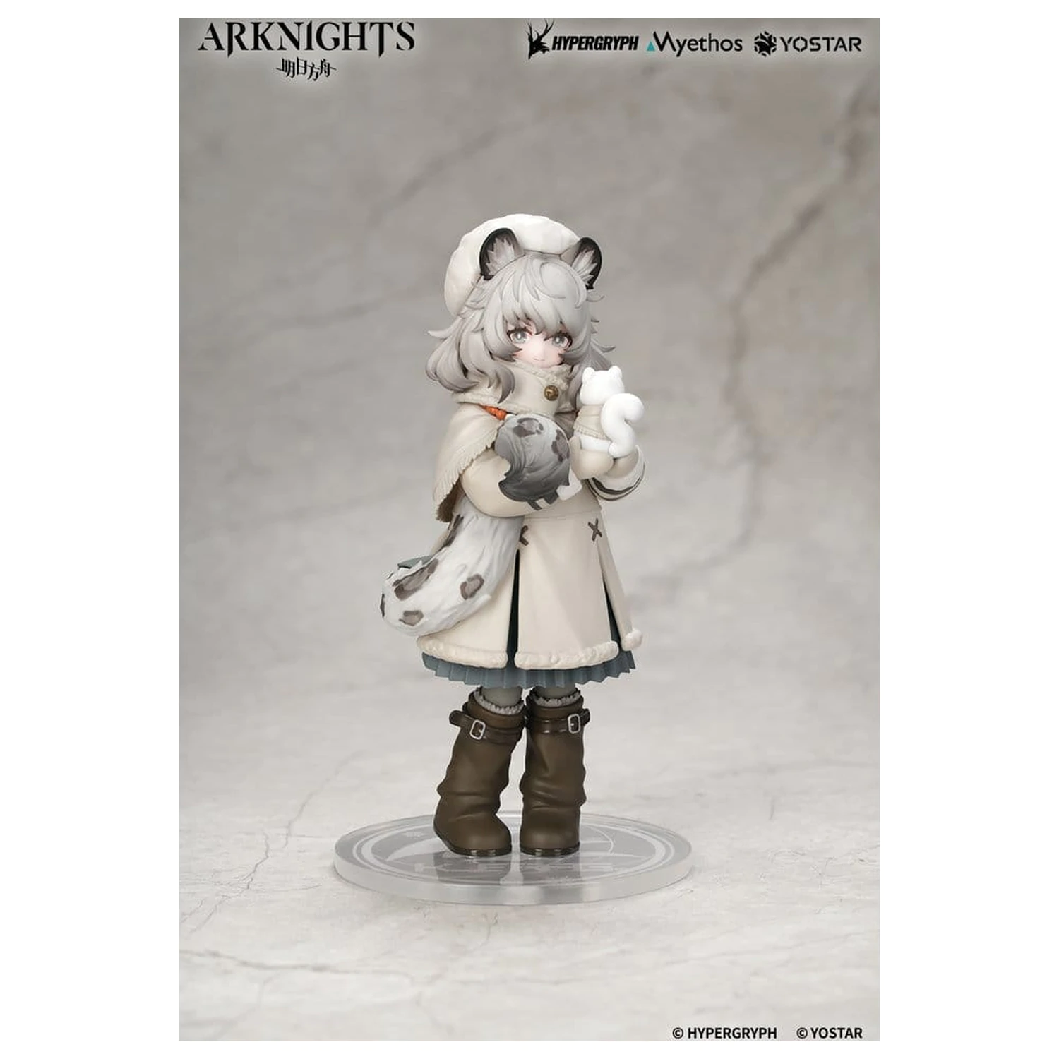 Arknights Rhodes Kids Serie PVC Figur Pramanix 16 cm Produktfoto