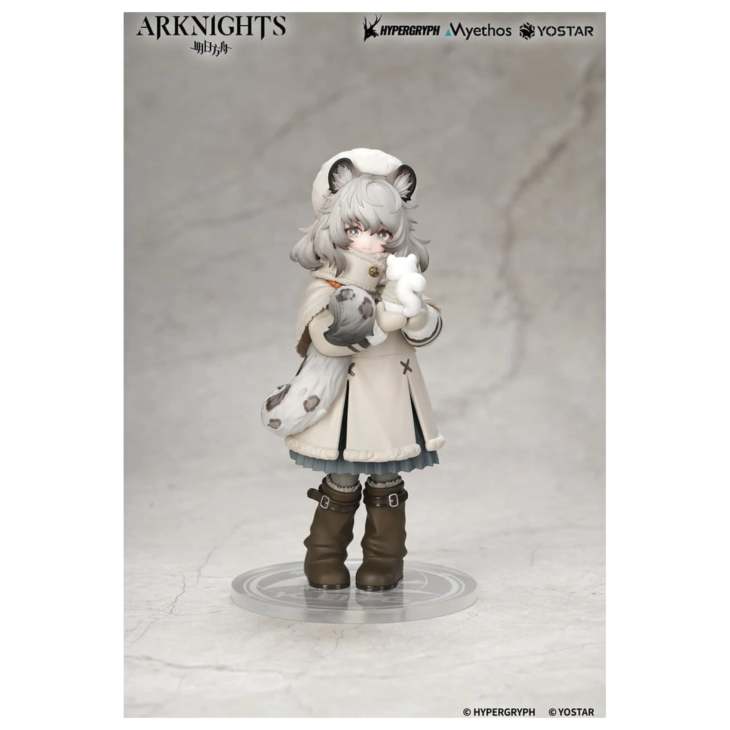 Arknights Rhodes Kids Serie PVC Figur Pramanix 16 cm Produktfoto