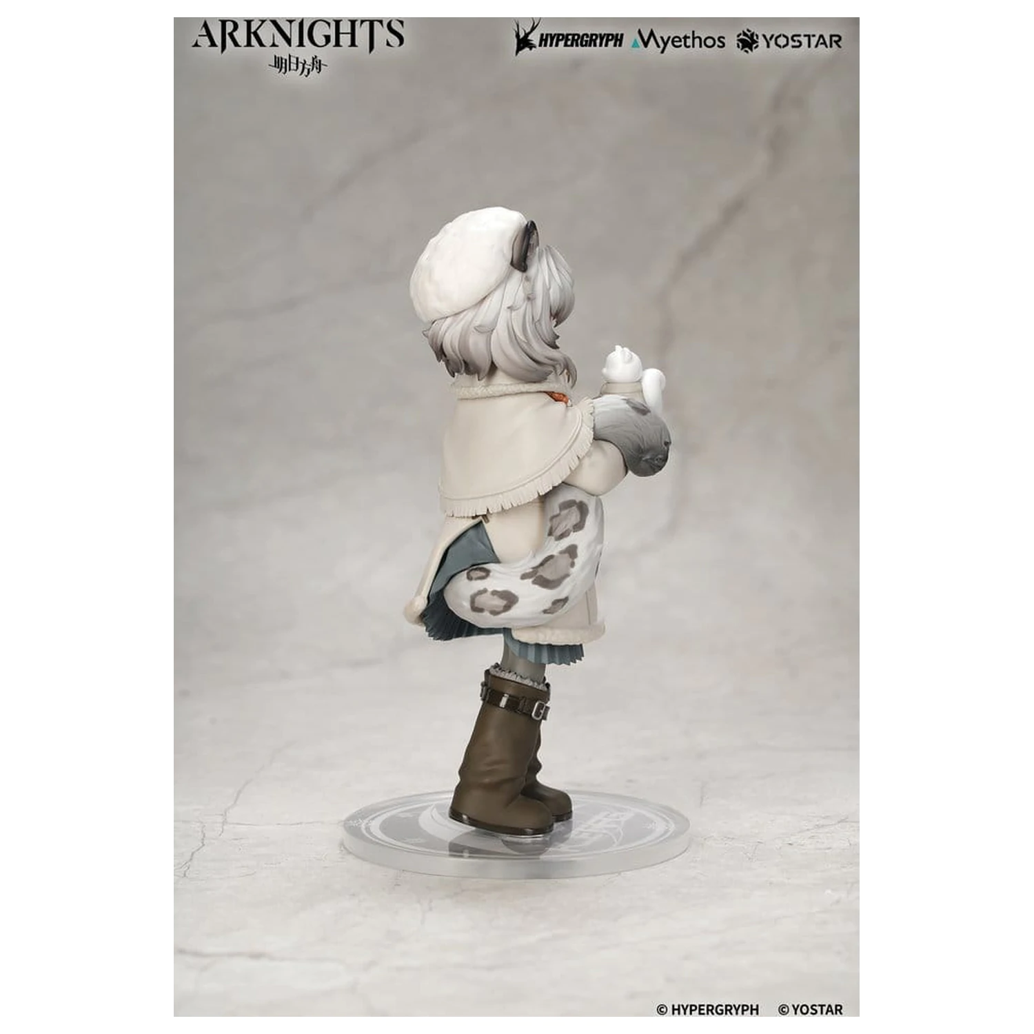 Arknights Rhodes Kids Serie PVC Figur Pramanix 16 cm Produktfoto