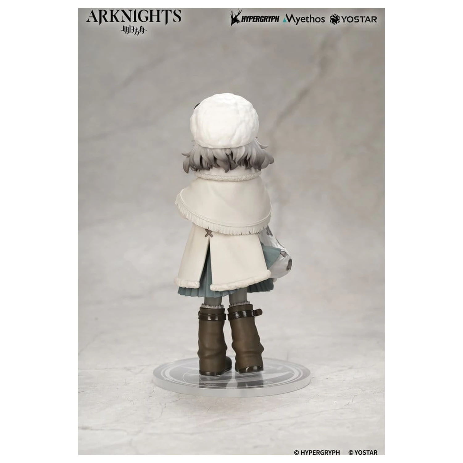 Arknights Rhodes Kids Serie PVC Figur Pramanix 16 cm Produktfoto