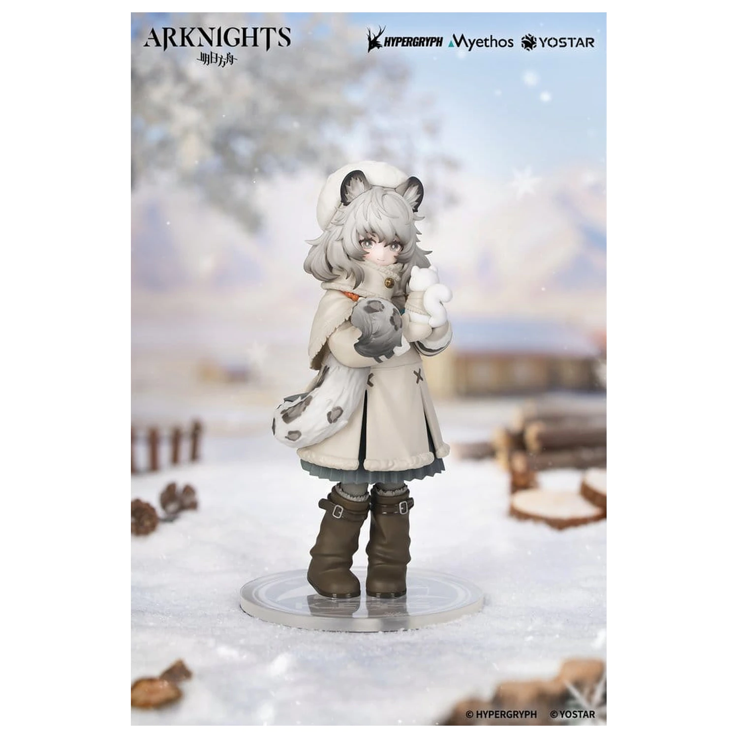 Arknights Rhodes Kids Serie PVC Figur Pramanix 16 cm Produktfoto