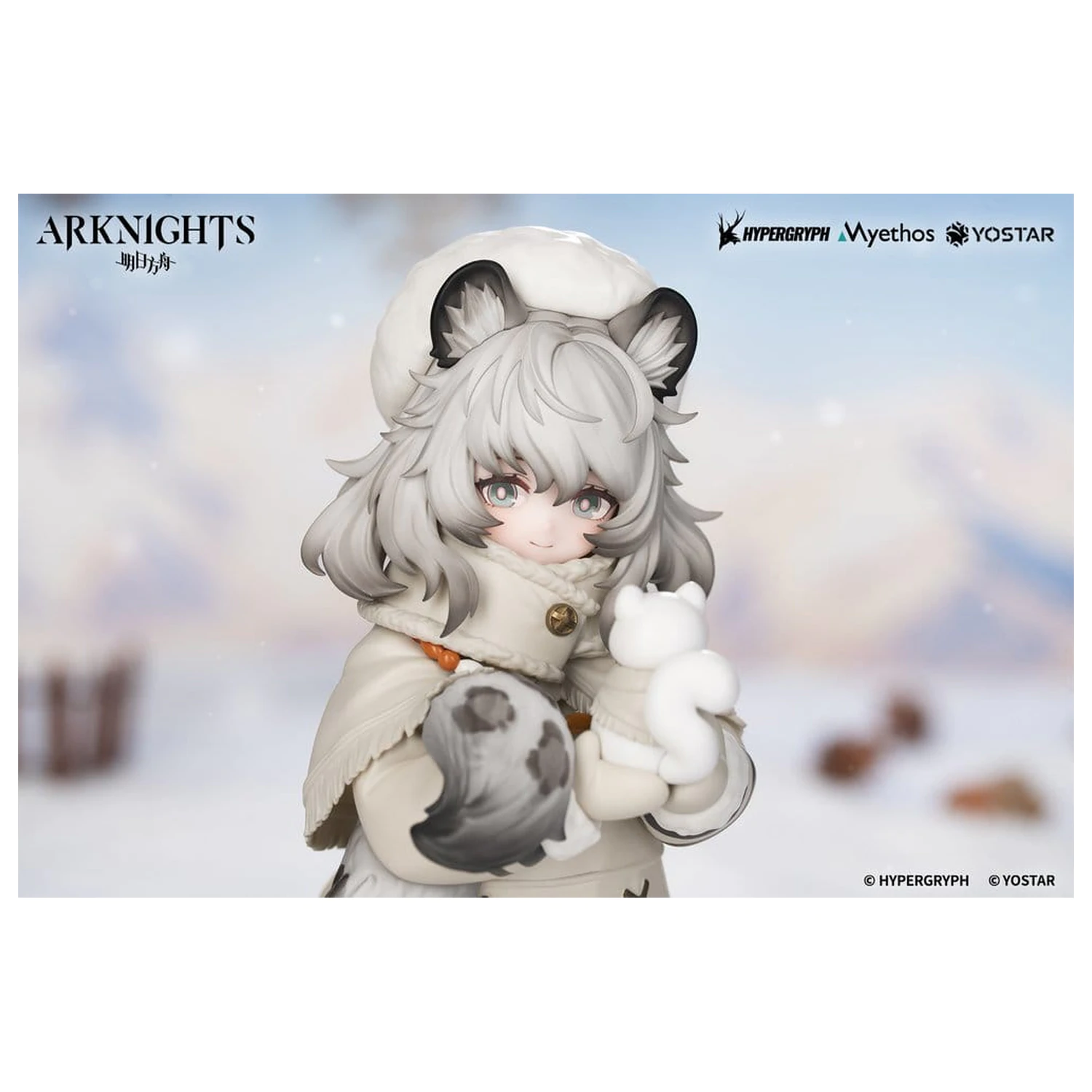 Arknights Rhodes Kids Serie PVC Figur Pramanix 16 cm Produktfoto
