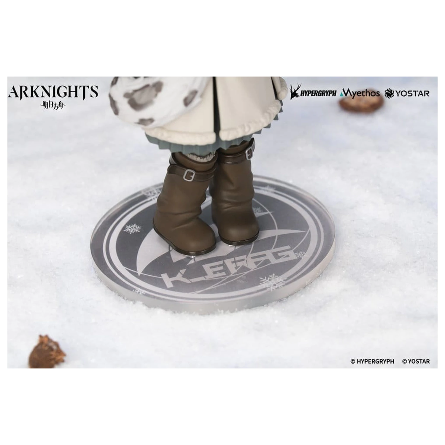 Arknights Rhodes Kids Serie PVC Figur Pramanix 16 cm Produktfoto
