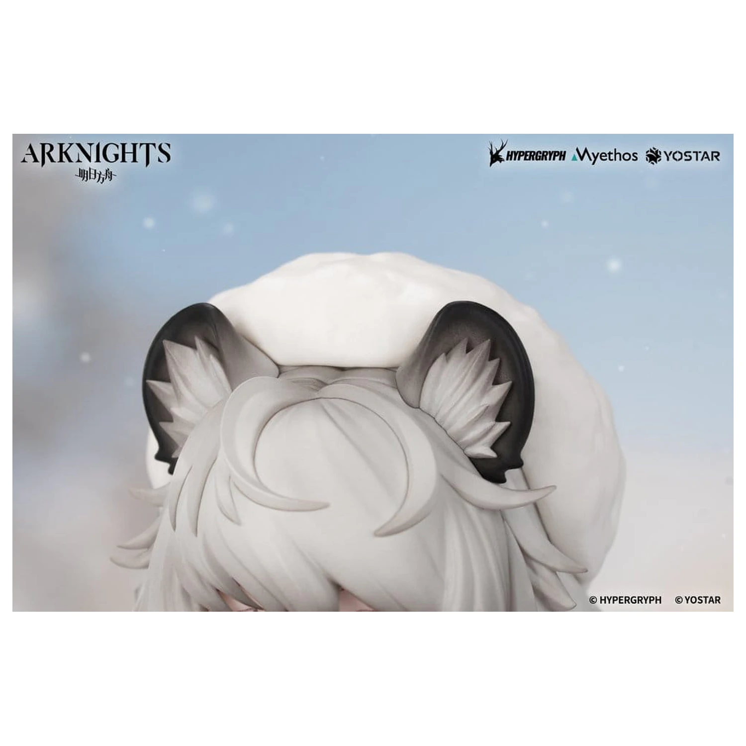 Arknights Rhodes Kids Serie PVC Figur Pramanix 16 cm Produktfoto