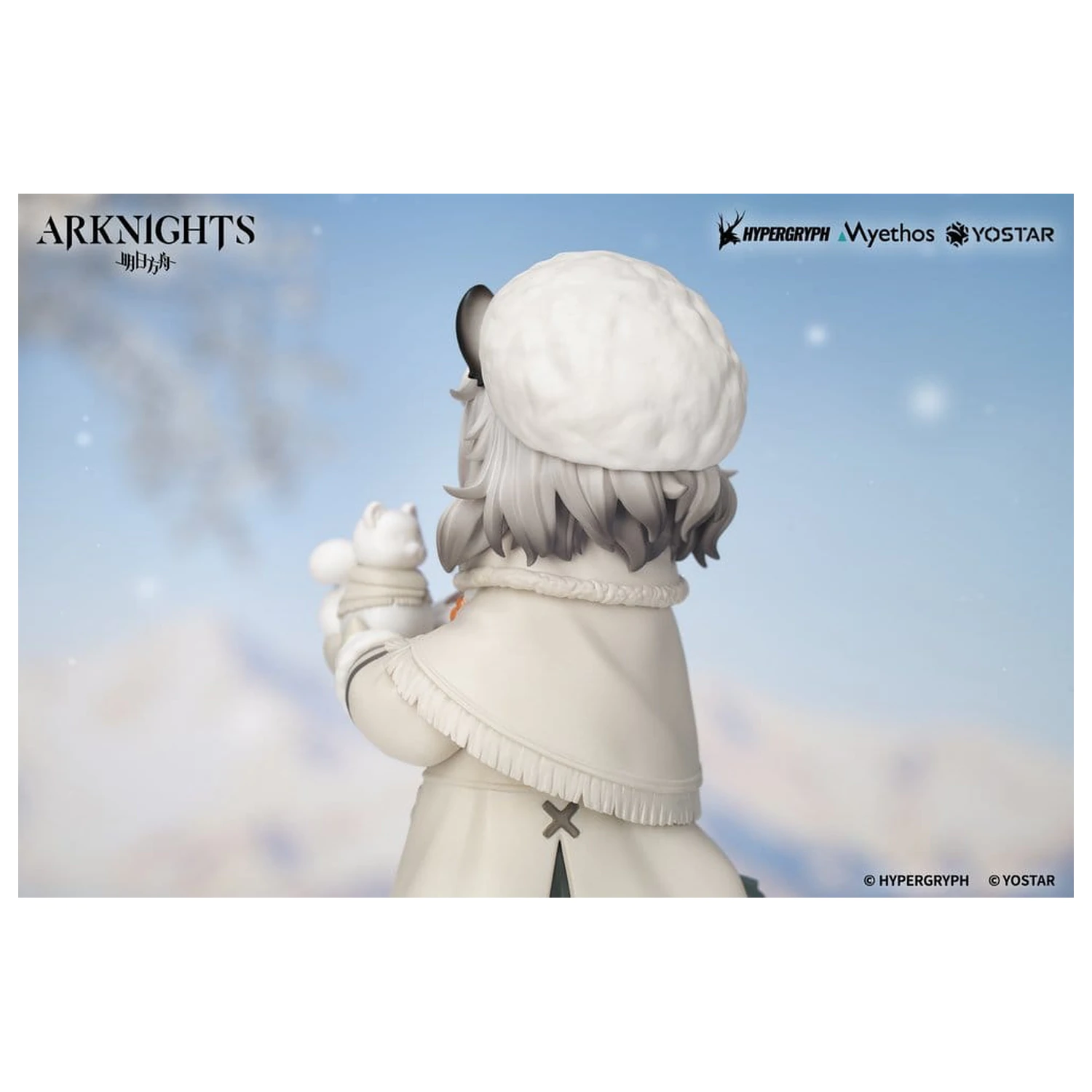 Arknights Rhodes Kids Serie PVC Figur Pramanix 16 cm Produktfoto