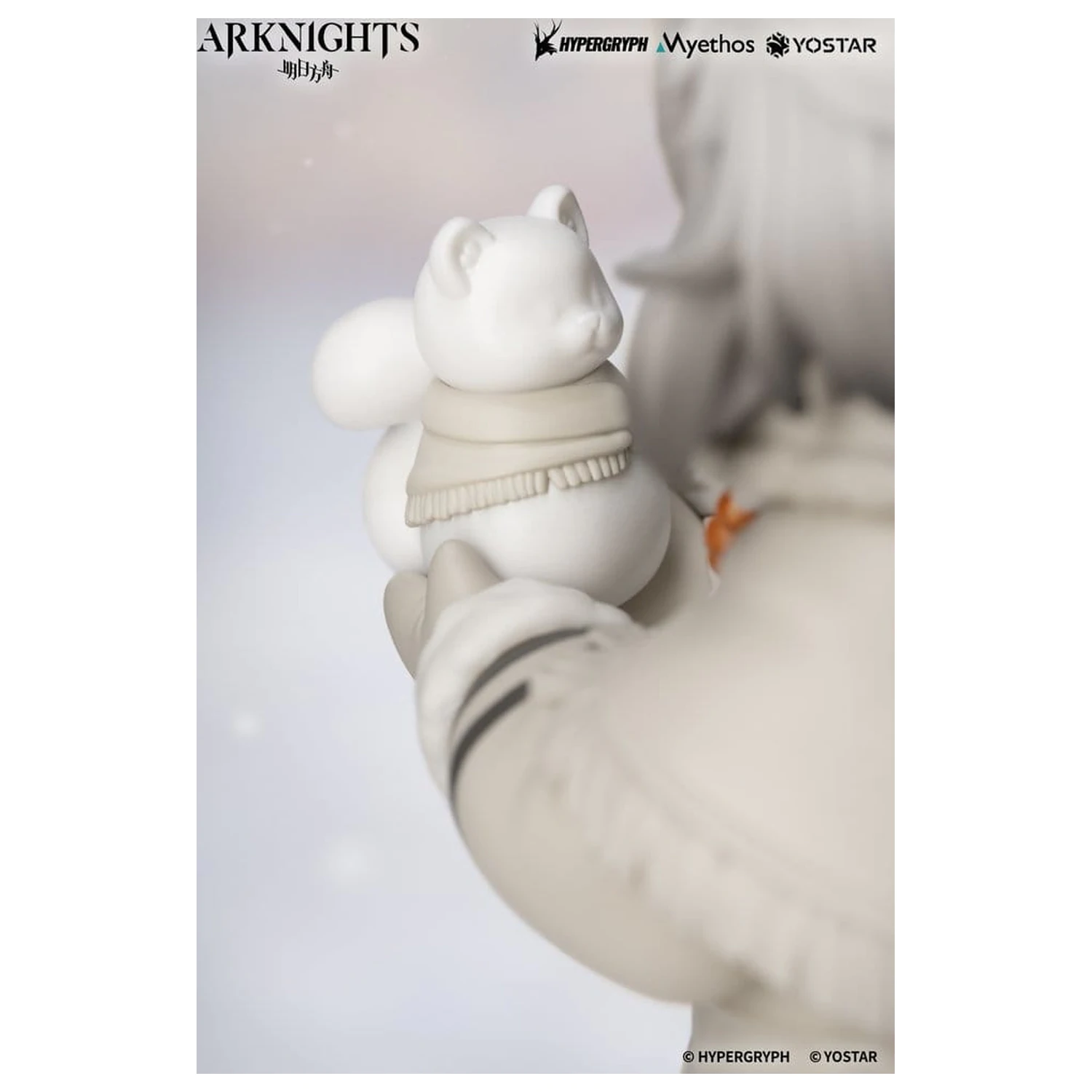 Arknights Rhodes Kids Serie PVC Figur Pramanix 16 cm Produktfoto