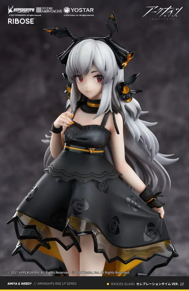 Arknights PVC Statue Weedy Celebration Time Ver. 20 cm termékfotó