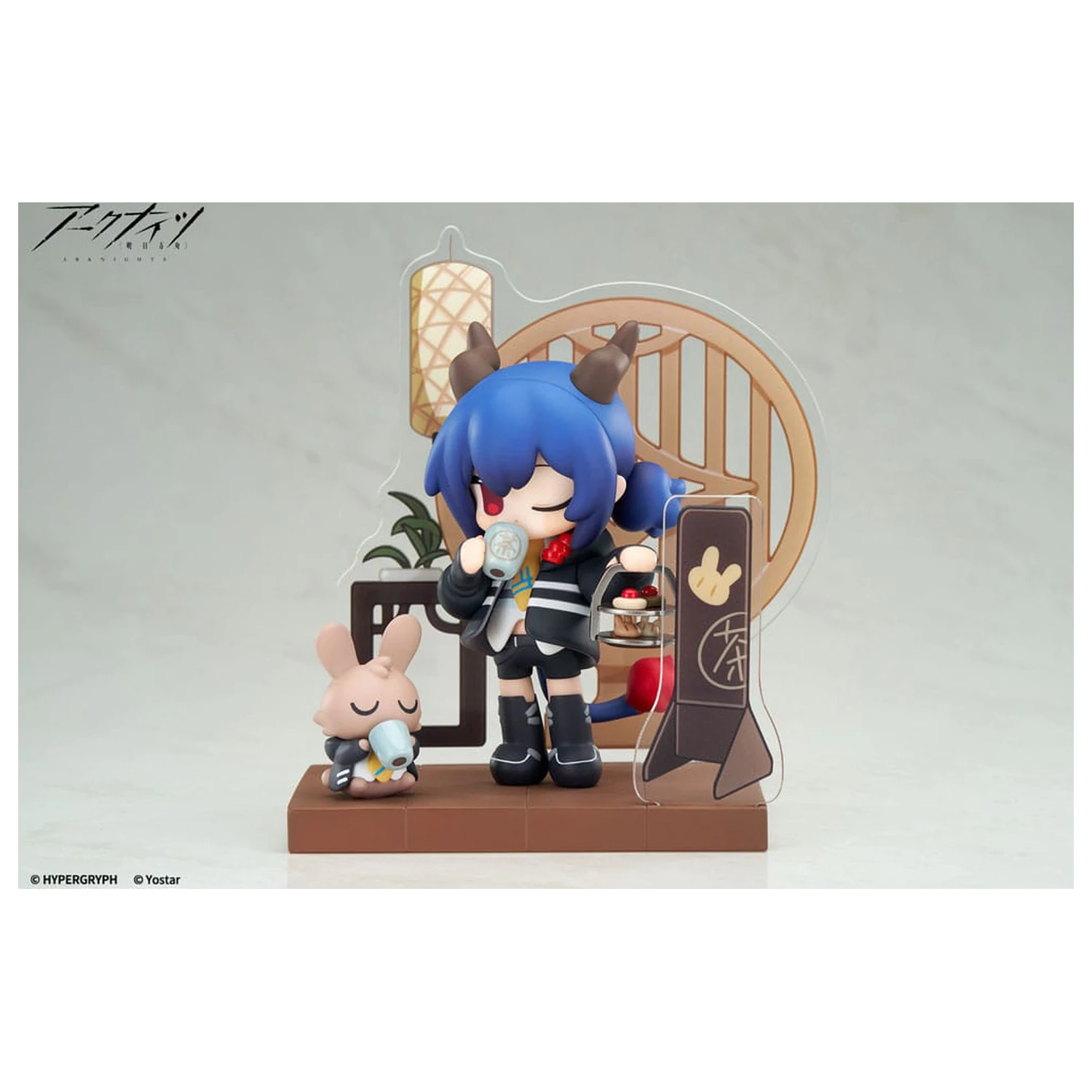 Arknights Would You Like A Dessert? Mini Serie PVC Statue Ch'en 11 cm Produktfoto