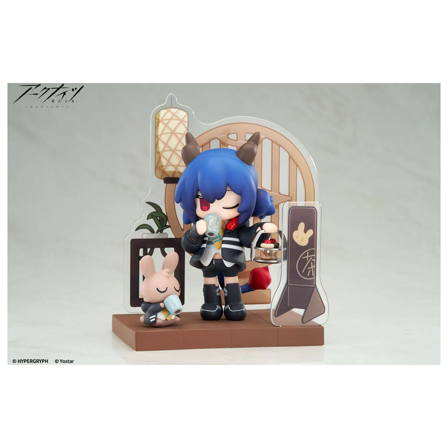 Arknights Would You Like A Dessert? Mini Serie PVC Statue Ch'en 11 cm Produktfoto