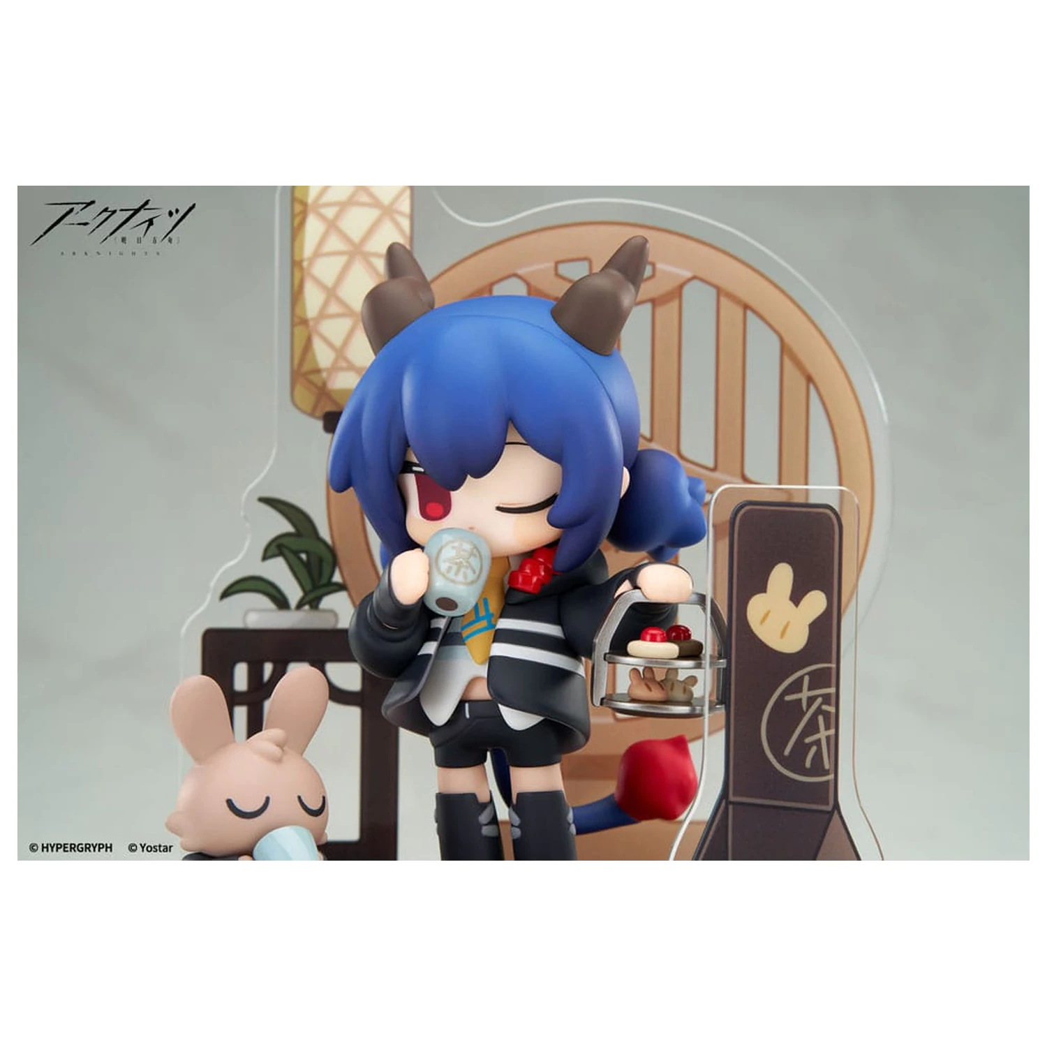 Arknights Would You Like A Dessert? Mini Serie PVC Statue Ch'en 11 cm Produktfoto