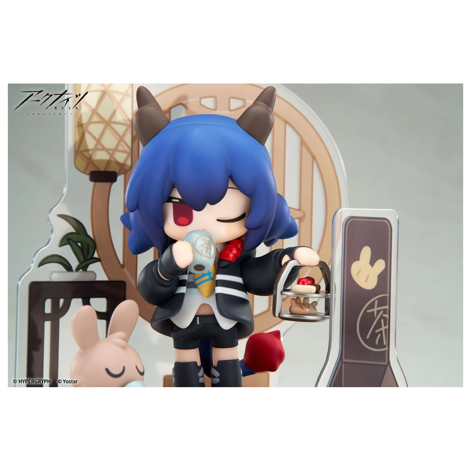 Arknights Would You Like A Dessert? Mini Serie PVC Statue Ch'en 11 cm Produktfoto