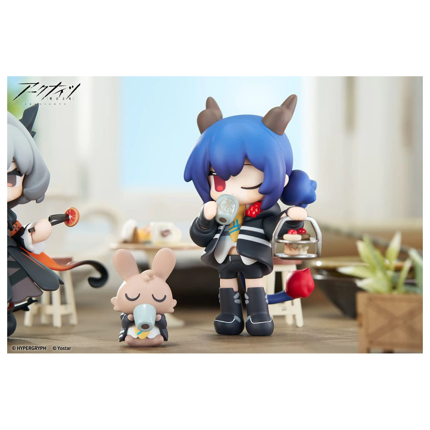 Arknights Would You Like A Dessert? Mini Serie PVC Statue Ch'en 11 cm Produktfoto