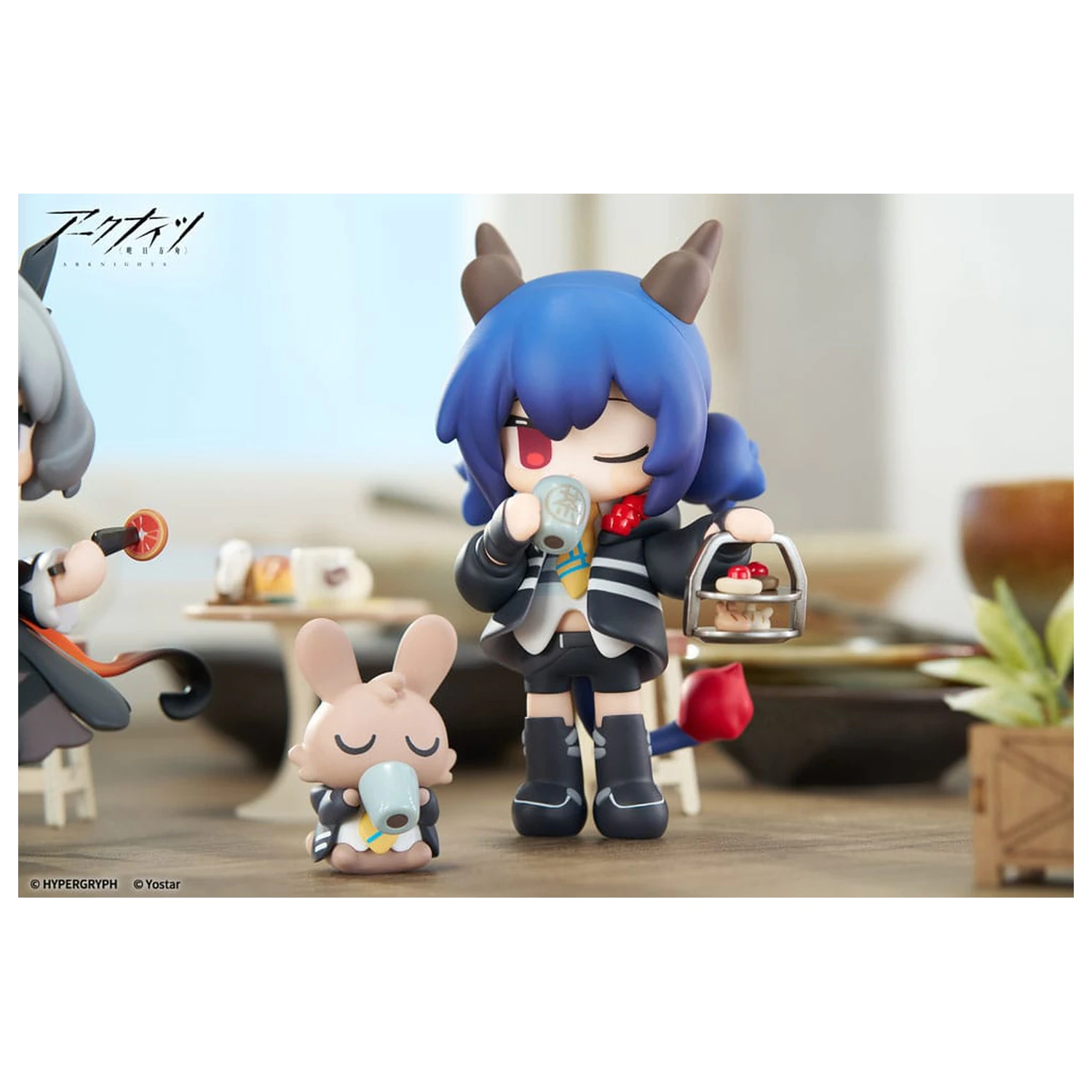 Arknights Would You Like A Dessert? Mini Serie PVC Statue Ch'en 11 cm Produktfoto
