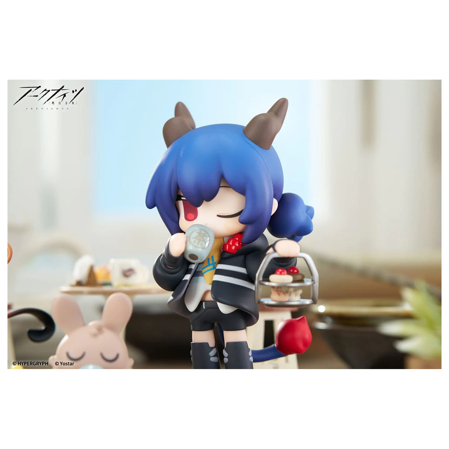 Arknights Would You Like A Dessert? Mini Serie PVC Statue Ch'en 11 cm Produktfoto