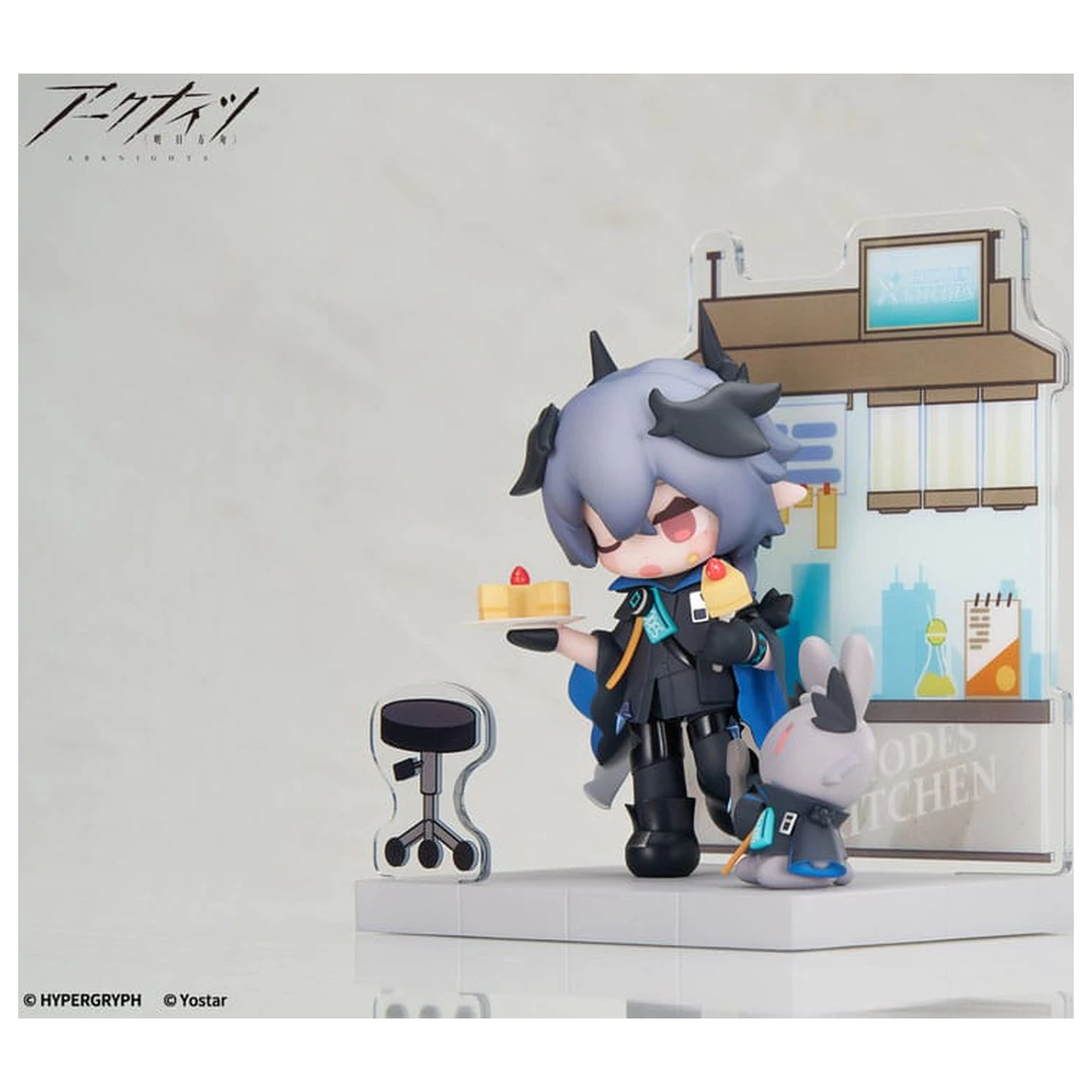 Arknights Would You Like A Dessert? Mini Serie PVC Statue Logos 10 cm Produktfoto