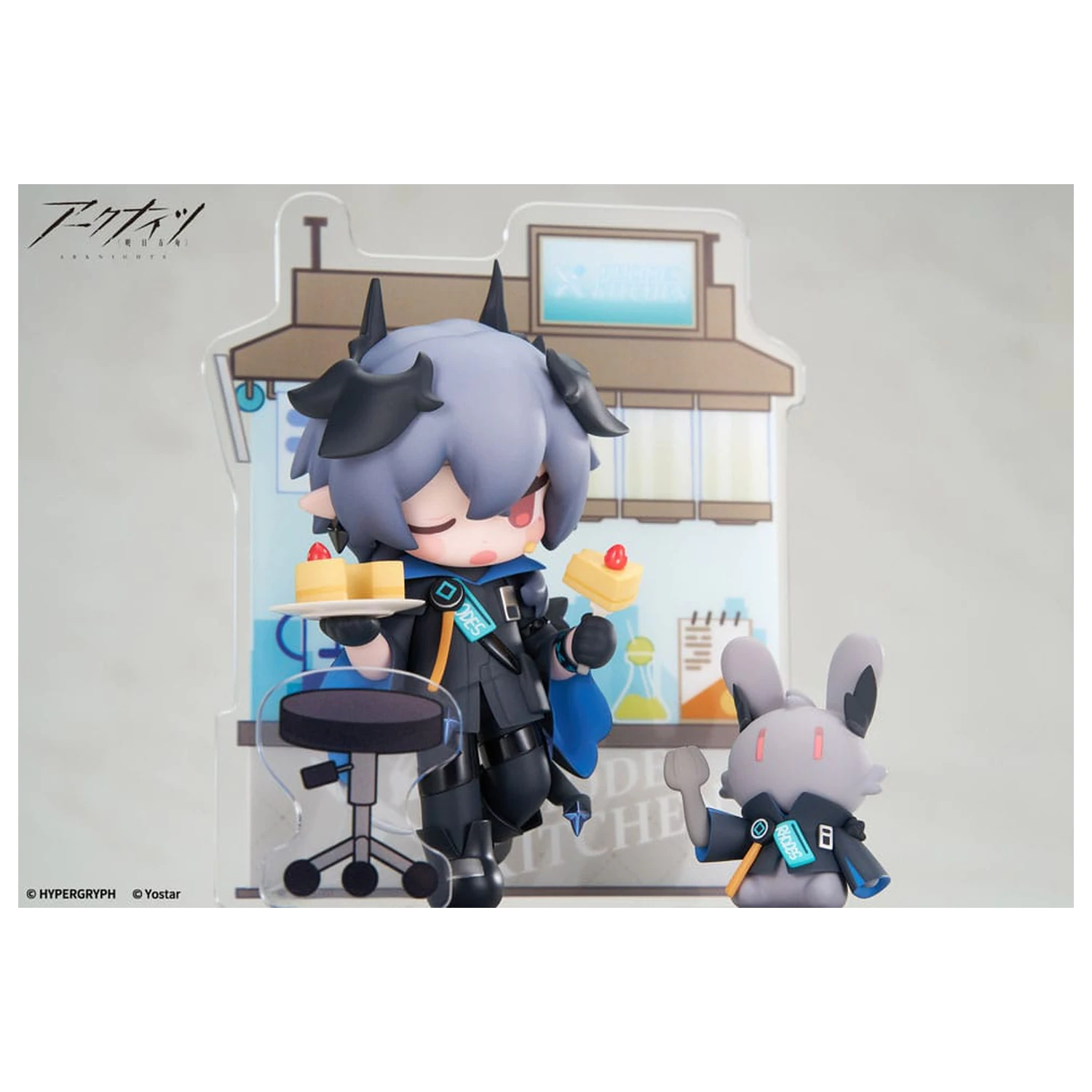 Arknights Would You Like A Dessert? Mini Serie PVC Statue Logos 10 cm Produktfoto