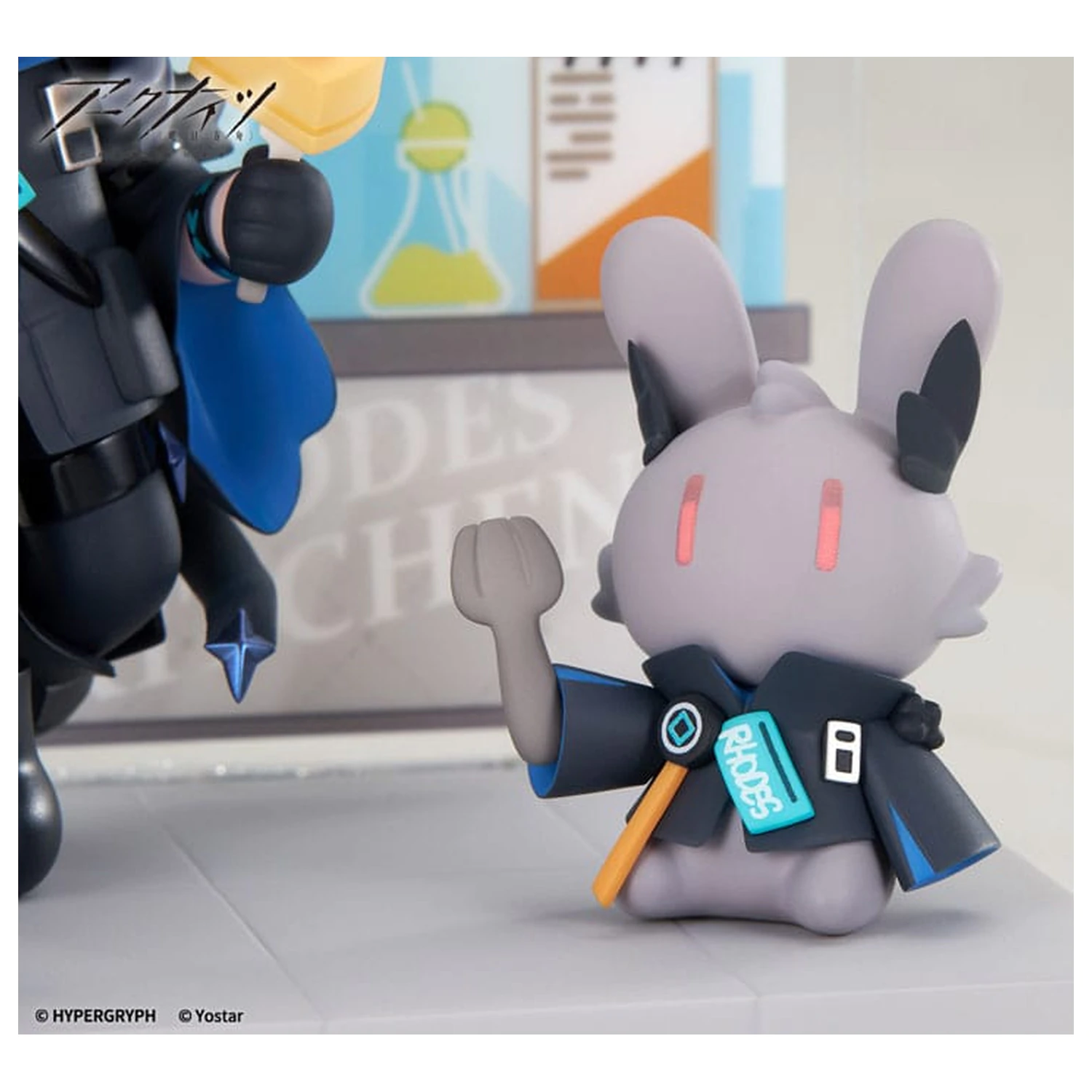 Arknights Would You Like A Dessert? Mini Serie PVC Statue Logos 10 cm Produktfoto