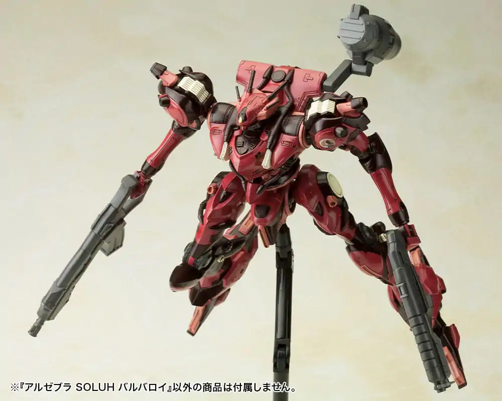 Armored Core Plastic Model Kit 1/72 Algebra Soluh Barbaroi 19 cm Produktfoto