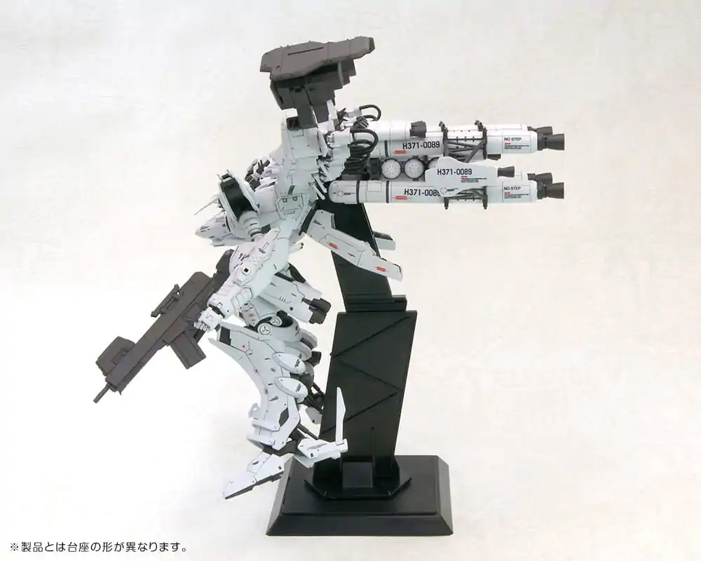 Armored Core Plastic Model Kit 1/72 Lineark White-Glint &amp; V.O.B Set 16 cm Produktfoto