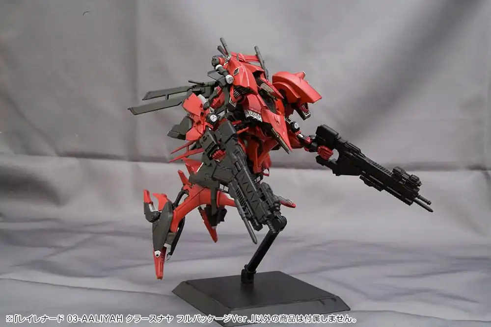 Armored Core Plastic Model Kit 1/72 Rayleonardo 03-Aaliyah Kpachar Full Package Versionn 14 cm Produktfoto