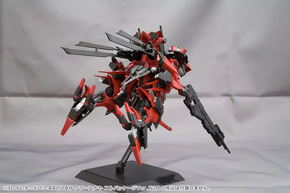 Armored Core Plastic Model Kit 1/72 Rayleonardo 03-Aaliyah Kpachar Full Package Versionn 14 cm Produktfoto