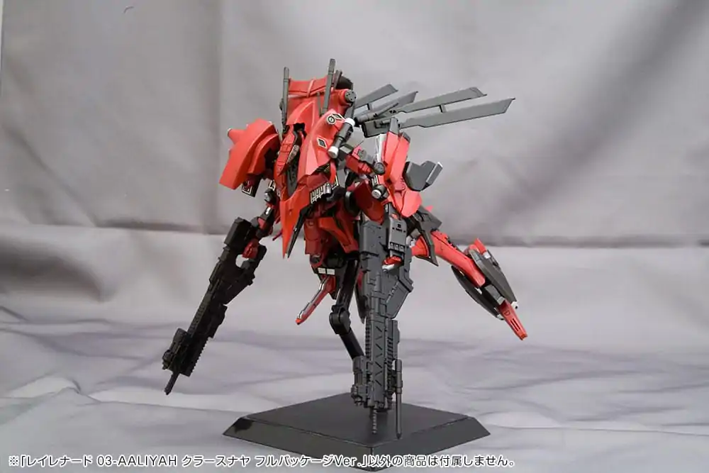 Armored Core Plastic Model Kit 1/72 Rayleonardo 03-Aaliyah Kpachar Full Package Versionn 14 cm Produktfoto