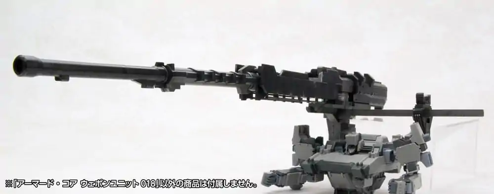 Armored Core Model Kit 1/72 Weapon Unit 018 termékfotó