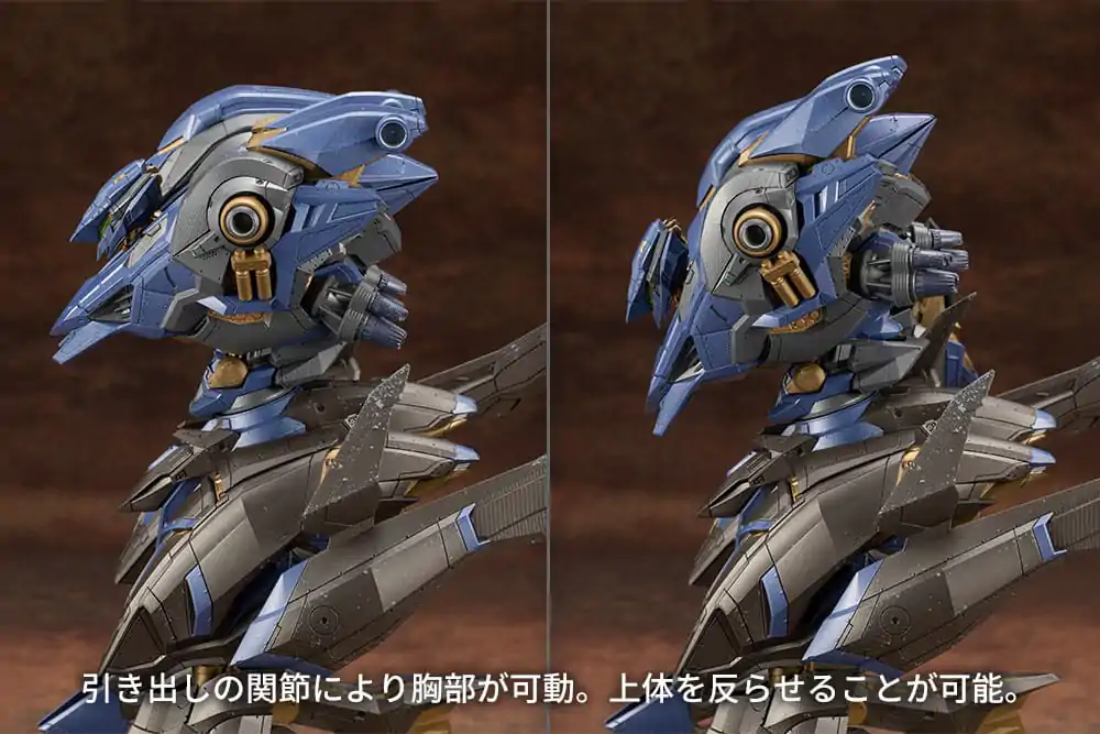 Armored Core V.I.O.S. Model Kit Schneider Nachtreiher /40E Steel Haze 27 Zentimeter Produktfoto