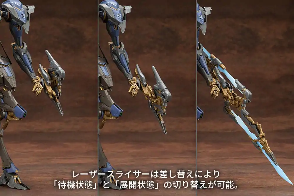 Armored Core V.I.O.S. Model Kit Schneider Nachtreiher /40E Steel Haze 27 Zentimeter Produktfoto