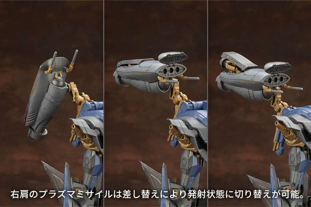 Armored Core V.I.O.S. Model Kit Schneider Nachtreiher /40E Steel Haze 27 Zentimeter Produktfoto