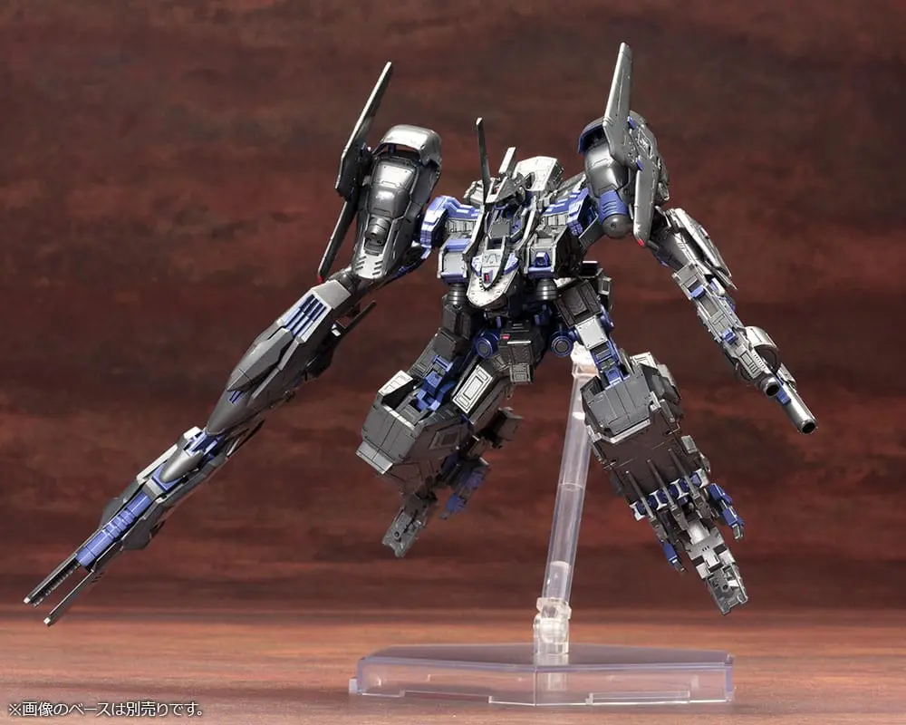 Armored Core Verdict Day Plastic Model Kit 1/72 CO3 Malicious R.I.P. 3/M 13 cm Produktfoto