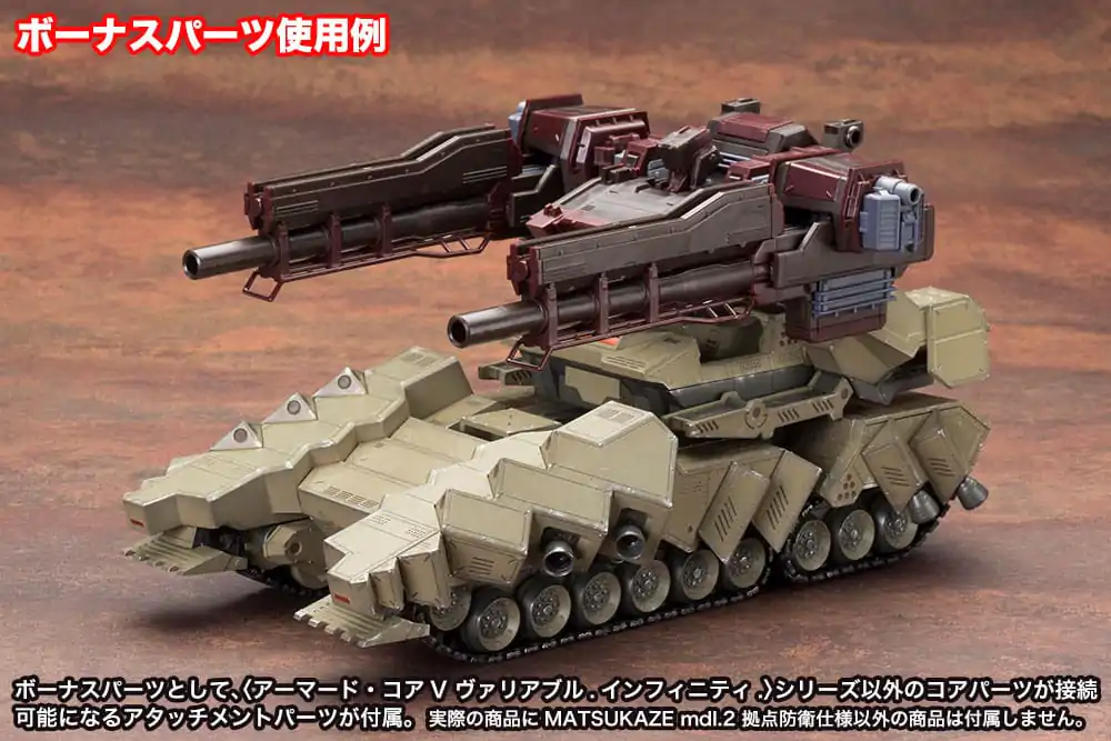 Armored Core Verdict Day Plastic Model Kit 1/72 Matsukaze mdl.2 Base Defense 22 cm Produktfoto