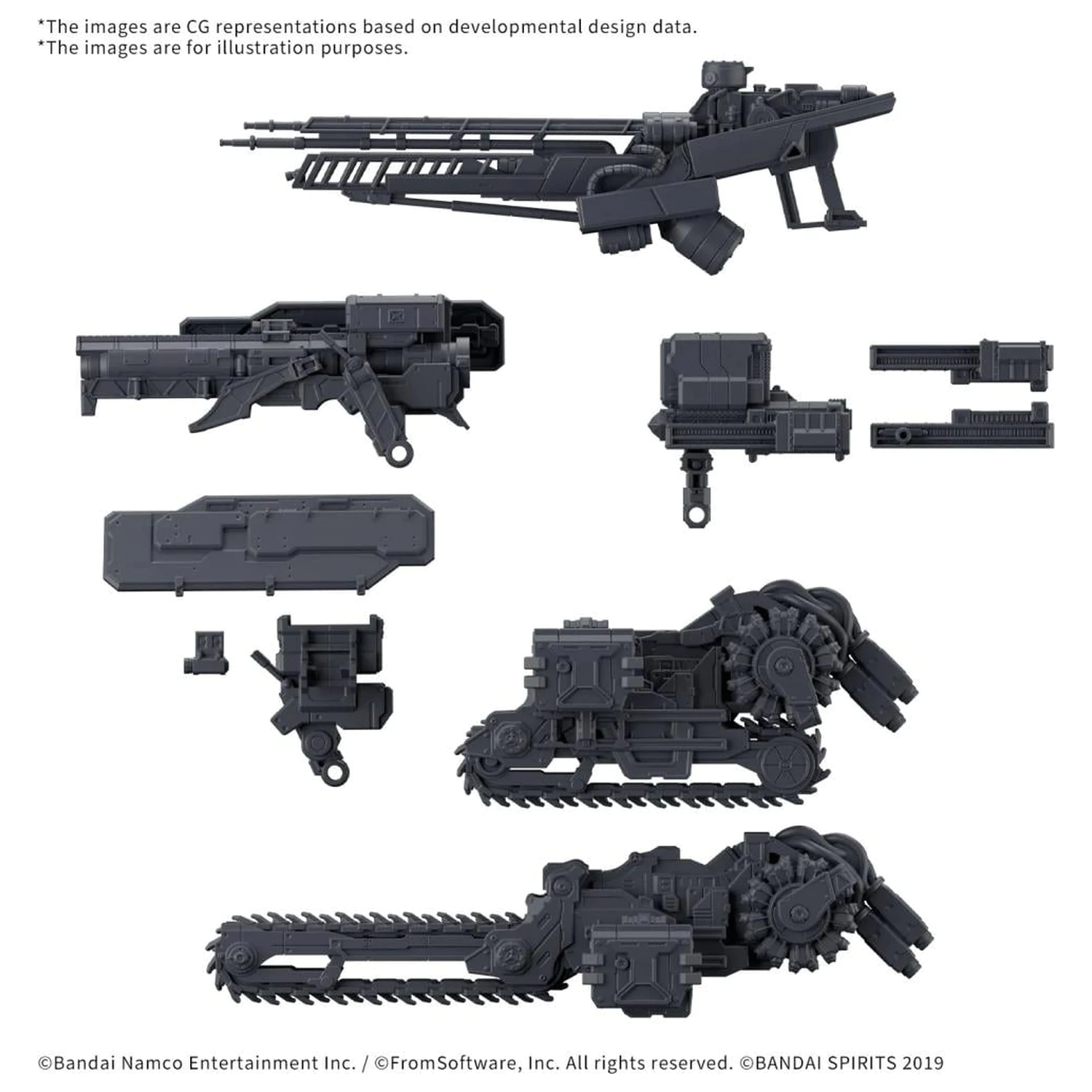 Armored Core VI 30m Options-Teile Waffen-Set 07 Modellbausatz Produktfoto