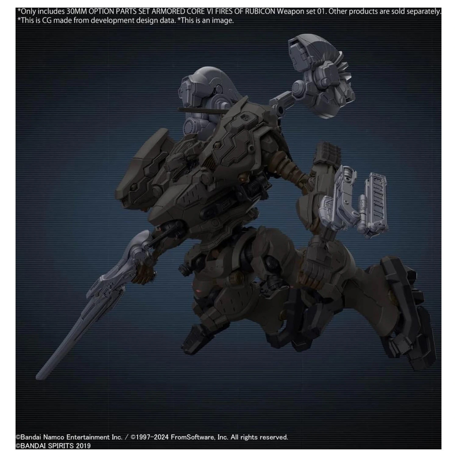 Armored Core VI 30mm Optionale Teile Set Waffen Set 01 Modellbausatz Produktfoto