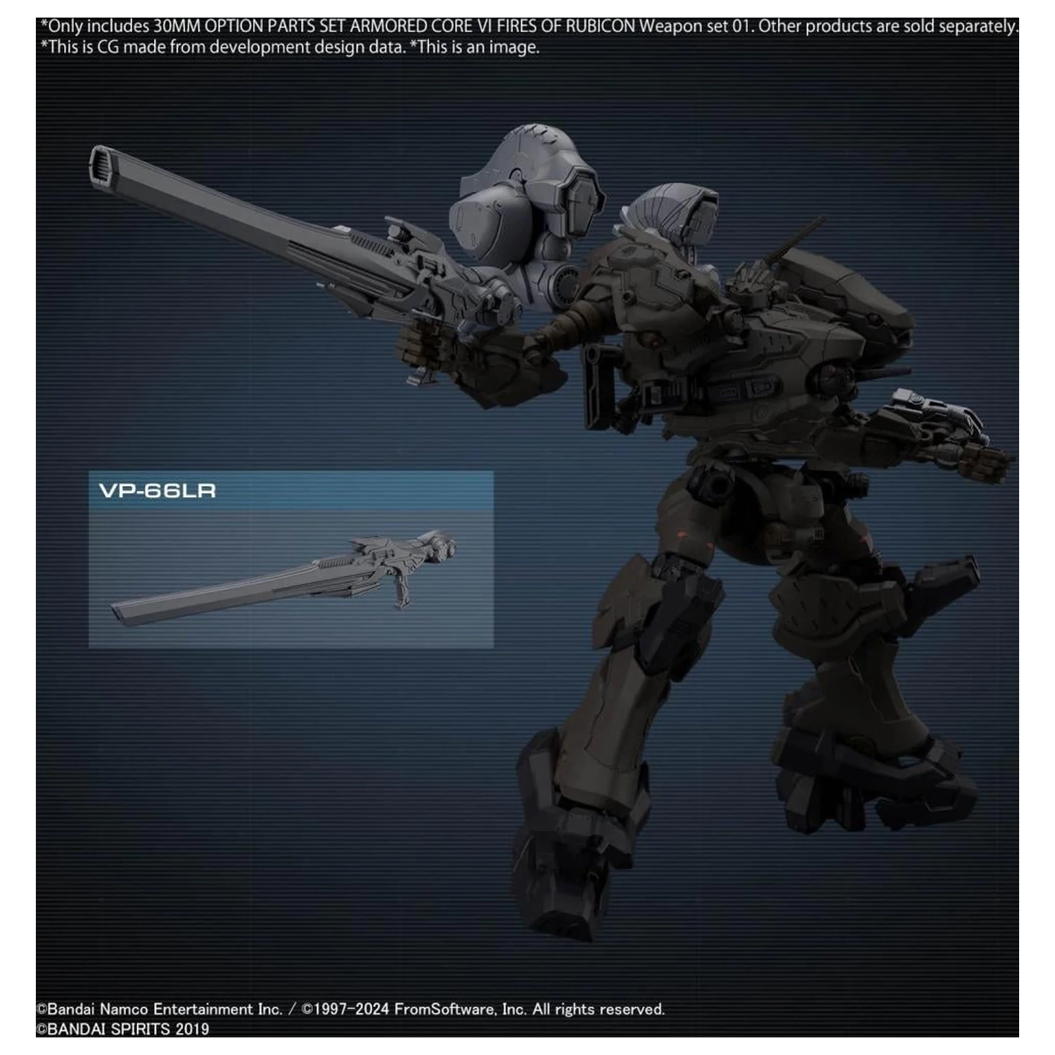 Armored Core VI 30mm Optionale Teile Set Waffen Set 01 Modellbausatz Produktfoto