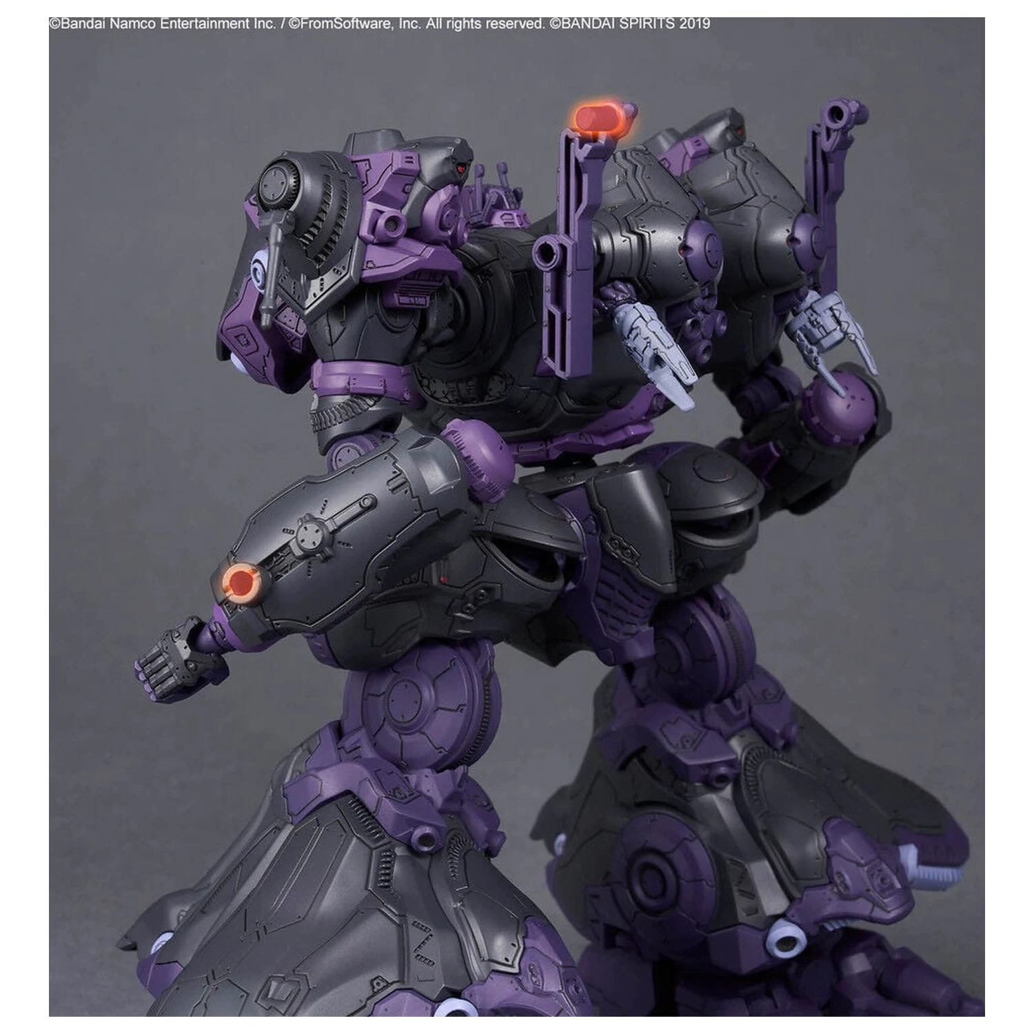 Armored Core VI Fires of Rubicon Arquebus VE-40A Modellbausatz 30MM Produktfoto